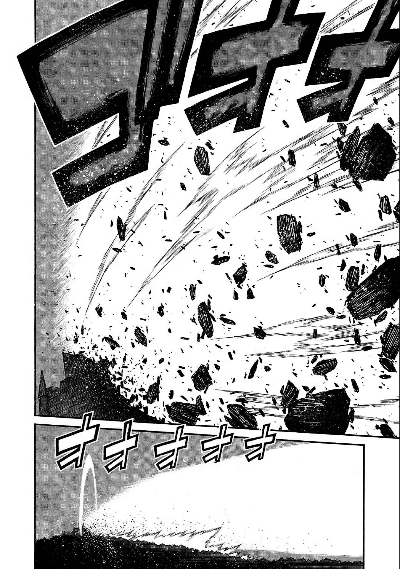 Shinmai Ossan Bouken-sha, Saikyou paati ni shinu hodo kitae rarete Muteki ni naru Chapter 51 - Page 15