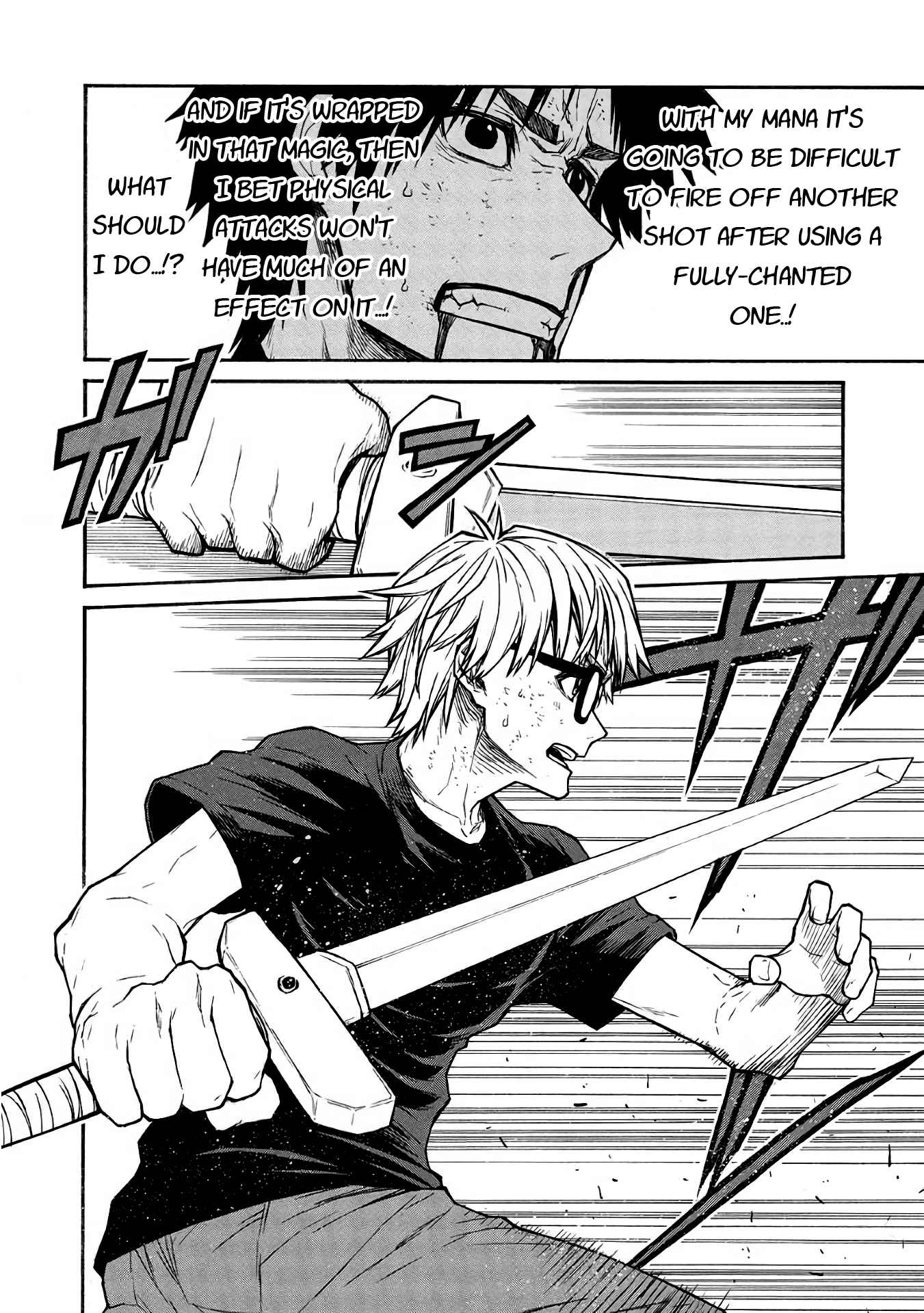 Shinmai Ossan Bouken-sha, Saikyou paati ni shinu hodo kitae rarete Muteki ni naru Chapter 51 - Page 17