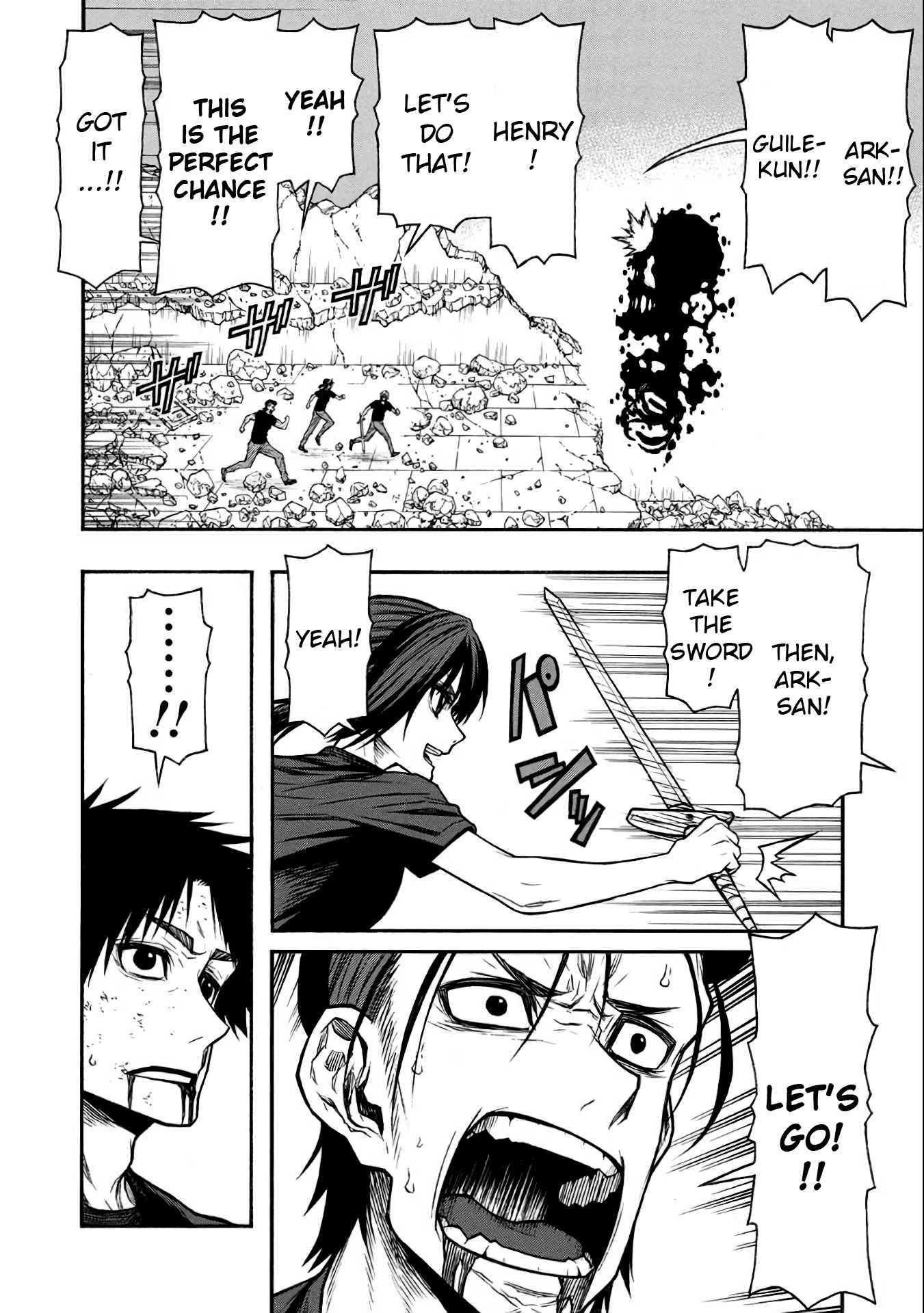 Shinmai Ossan Bouken-sha, Saikyou paati ni shinu hodo kitae rarete Muteki ni naru Chapter 51 - Page 19