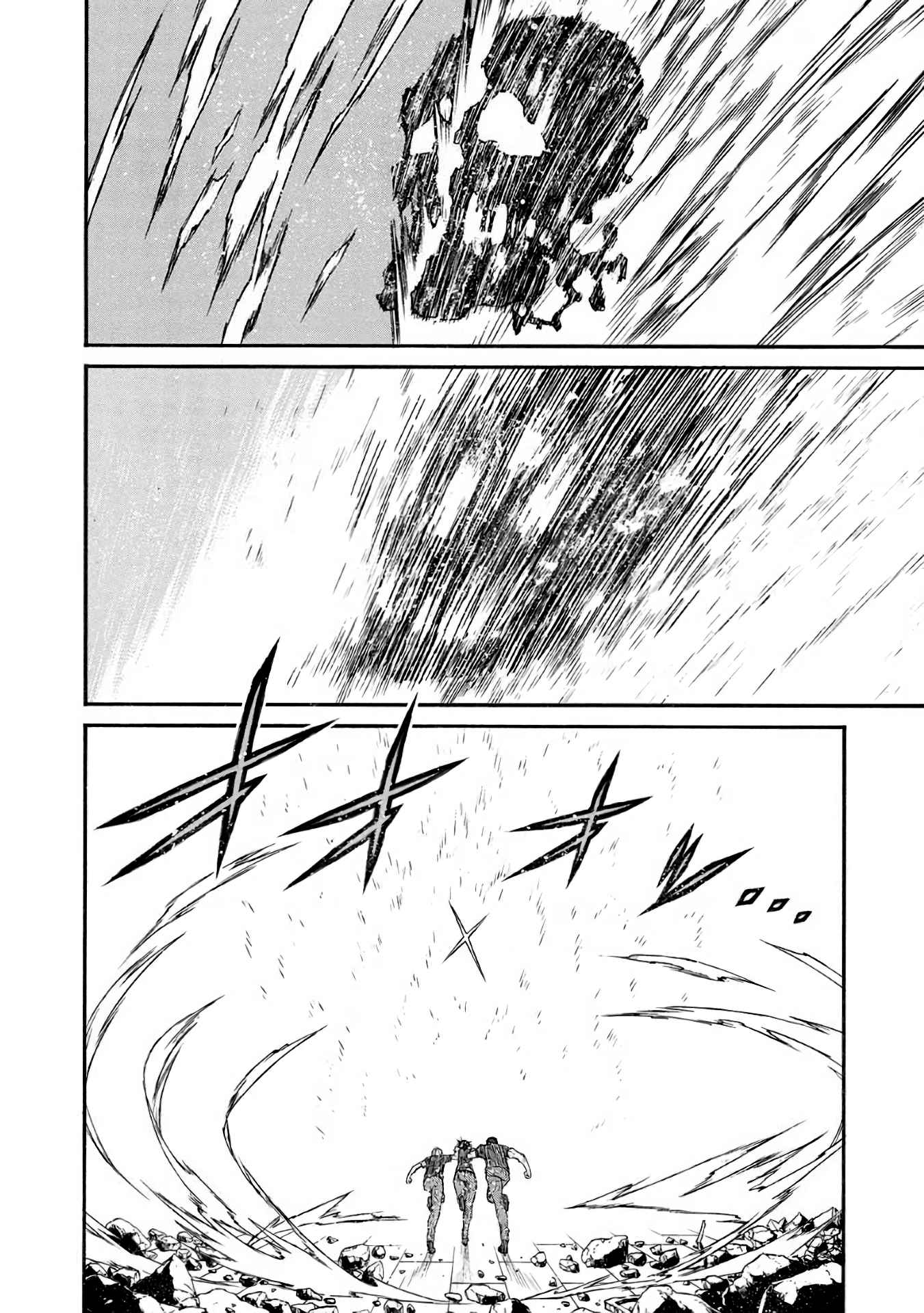 Shinmai Ossan Bouken-sha, Saikyou paati ni shinu hodo kitae rarete Muteki ni naru Chapter 51 - Page 24