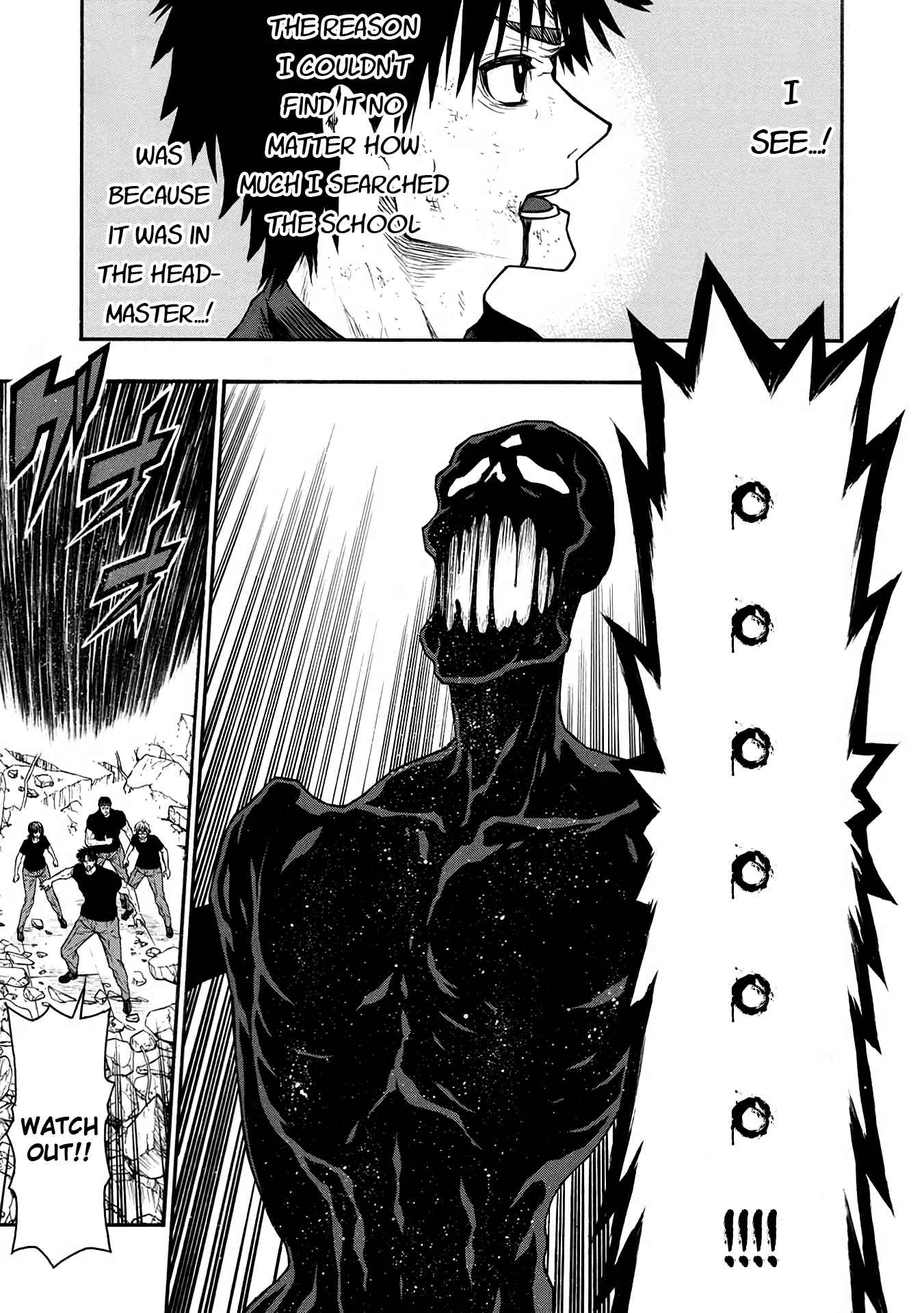 Shinmai Ossan Bouken-sha, Saikyou paati ni shinu hodo kitae rarete Muteki ni naru Chapter 51 - Page 8