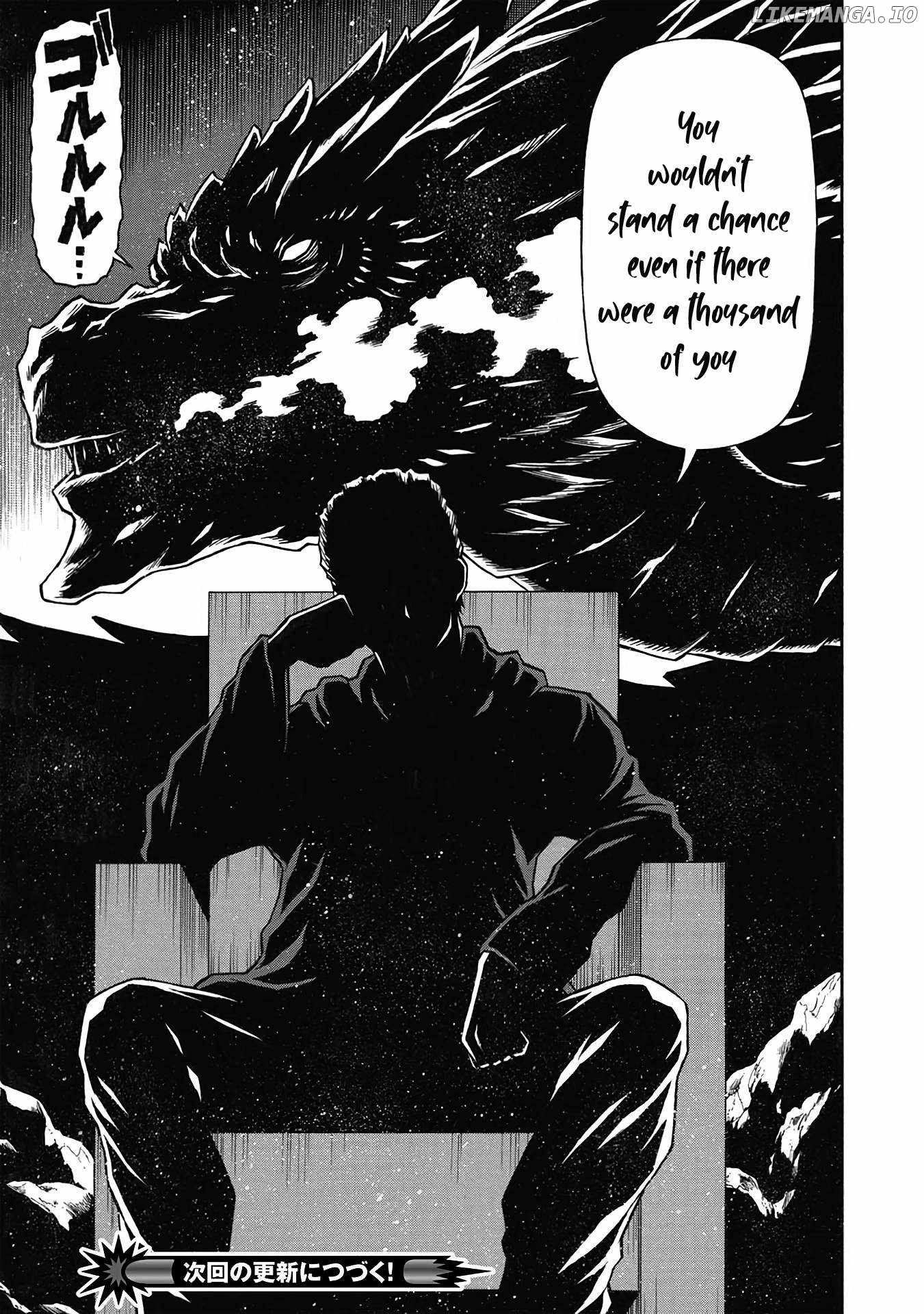 Shinmai Ossan Bouken-sha, Saikyou paati ni shinu hodo kitae rarete Muteki ni naru Chapter 53 - Page 24