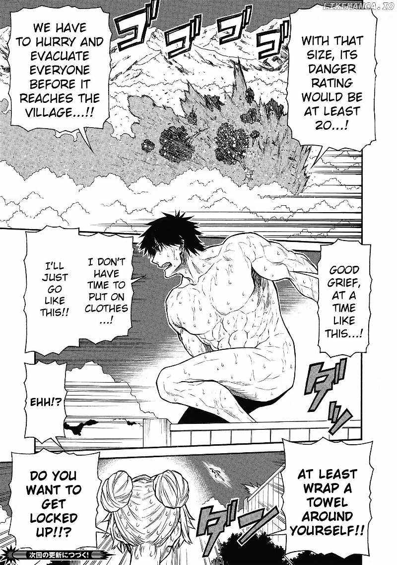 Shinmai Ossan Bouken-sha, Saikyou paati ni shinu hodo kitae rarete Muteki ni naru Chapter 54 - Page 13