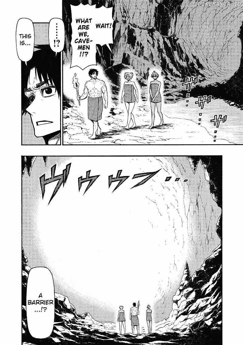 Shinmai Ossan Bouken-sha, Saikyou paati ni shinu hodo kitae rarete Muteki ni naru Chapter 54 - Page 17