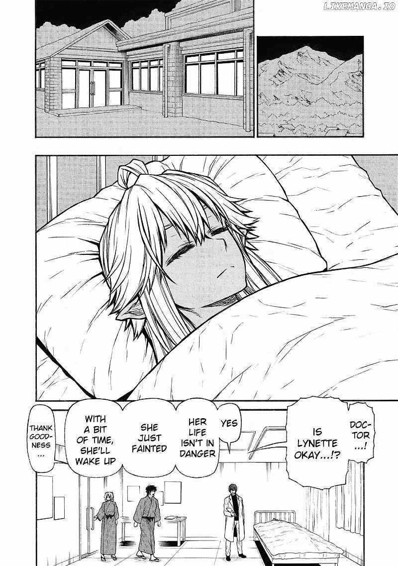 Shinmai Ossan Bouken-sha, Saikyou paati ni shinu hodo kitae rarete Muteki ni naru Chapter 54 - Page 24