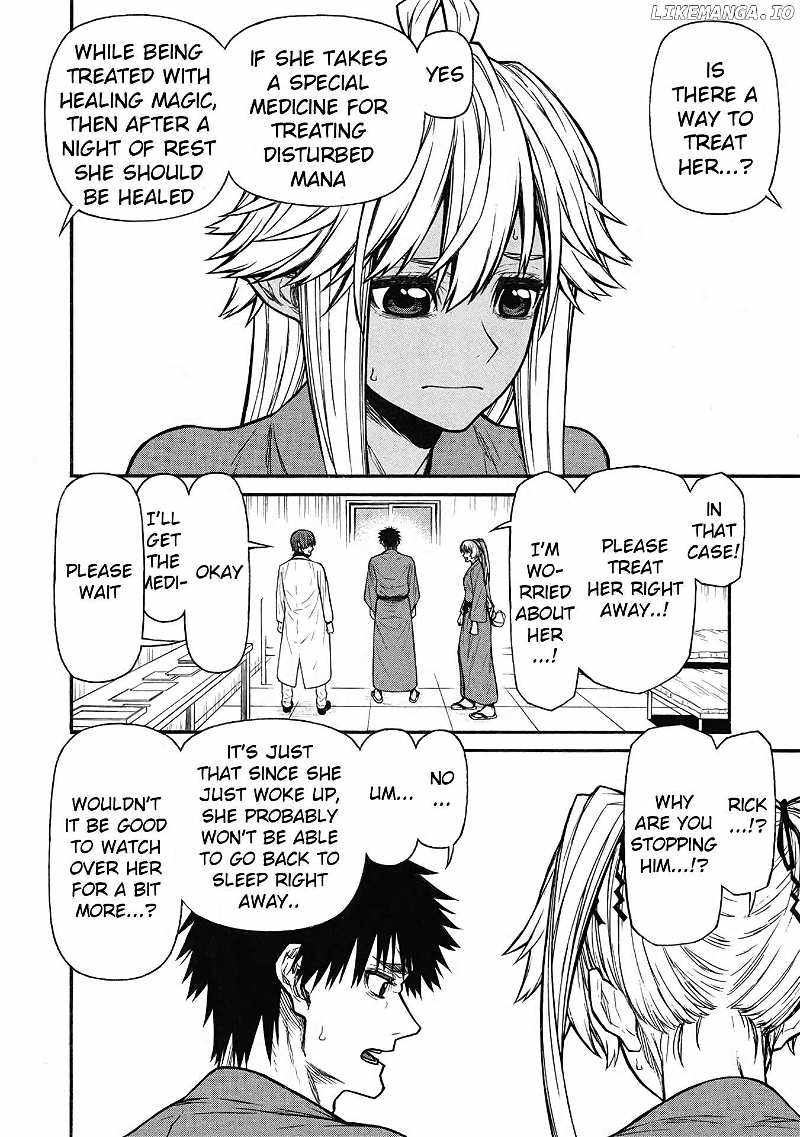 Shinmai Ossan Bouken-sha, Saikyou paati ni shinu hodo kitae rarete Muteki ni naru Chapter 55 - Page 4