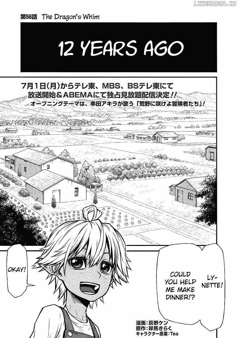 Shinmai Ossan Bouken-sha, Saikyou paati ni shinu hodo kitae rarete Muteki ni naru Chapter 56 - Page 1