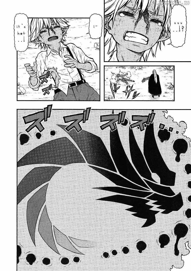 Shinmai Ossan Bouken-sha, Saikyou paati ni shinu hodo kitae rarete Muteki ni naru Chapter 56 - Page 27