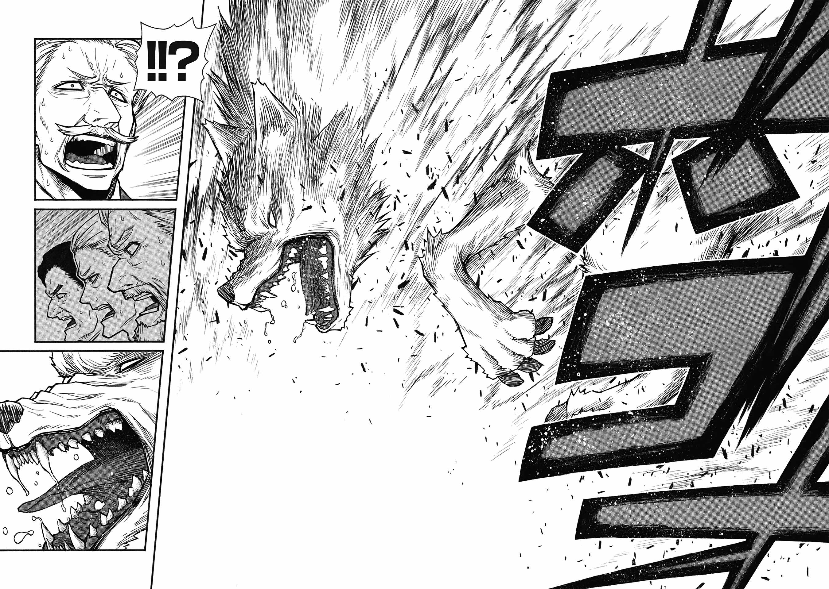 Shinmai Ossan Bouken-sha, Saikyou paati ni shinu hodo kitae rarete Muteki ni naru Chapter 57 - Page 14