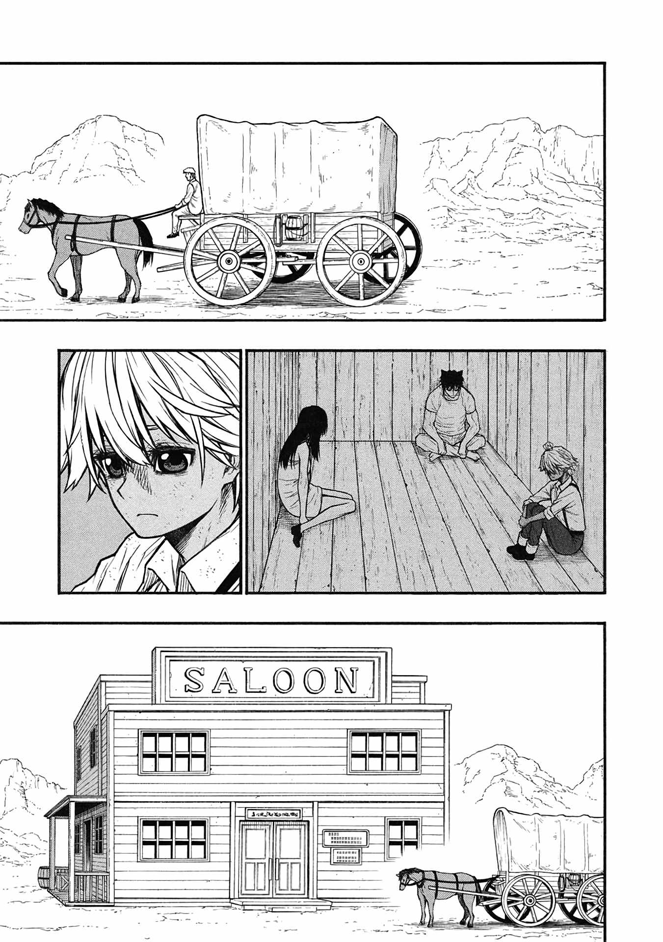 Shinmai Ossan Bouken-sha, Saikyou paati ni shinu hodo kitae rarete Muteki ni naru Chapter 57 - Page 3