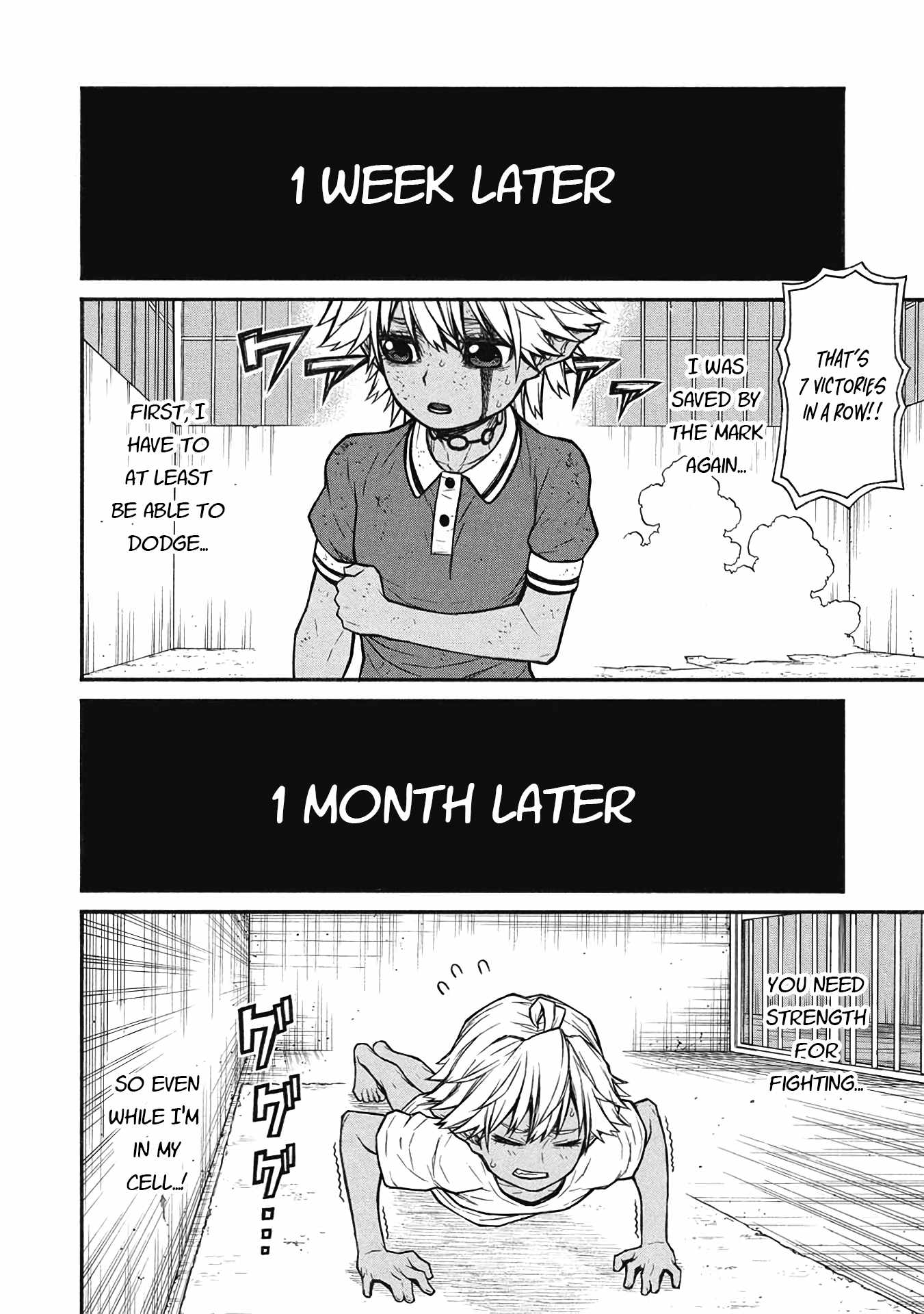 Shinmai Ossan Bouken-sha, Saikyou paati ni shinu hodo kitae rarete Muteki ni naru Chapter 57 - Page 22