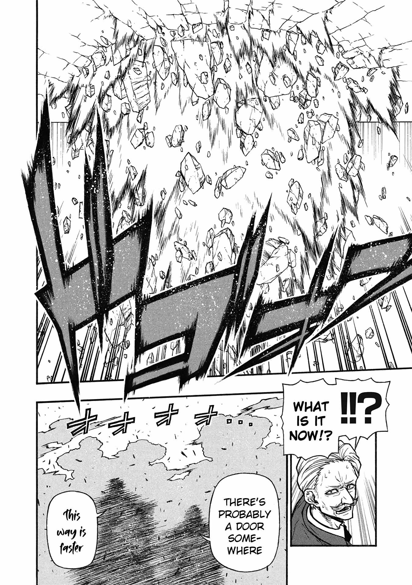 Shinmai Ossan Bouken-sha, Saikyou paati ni shinu hodo kitae rarete Muteki ni naru Chapter 57 - Page 29
