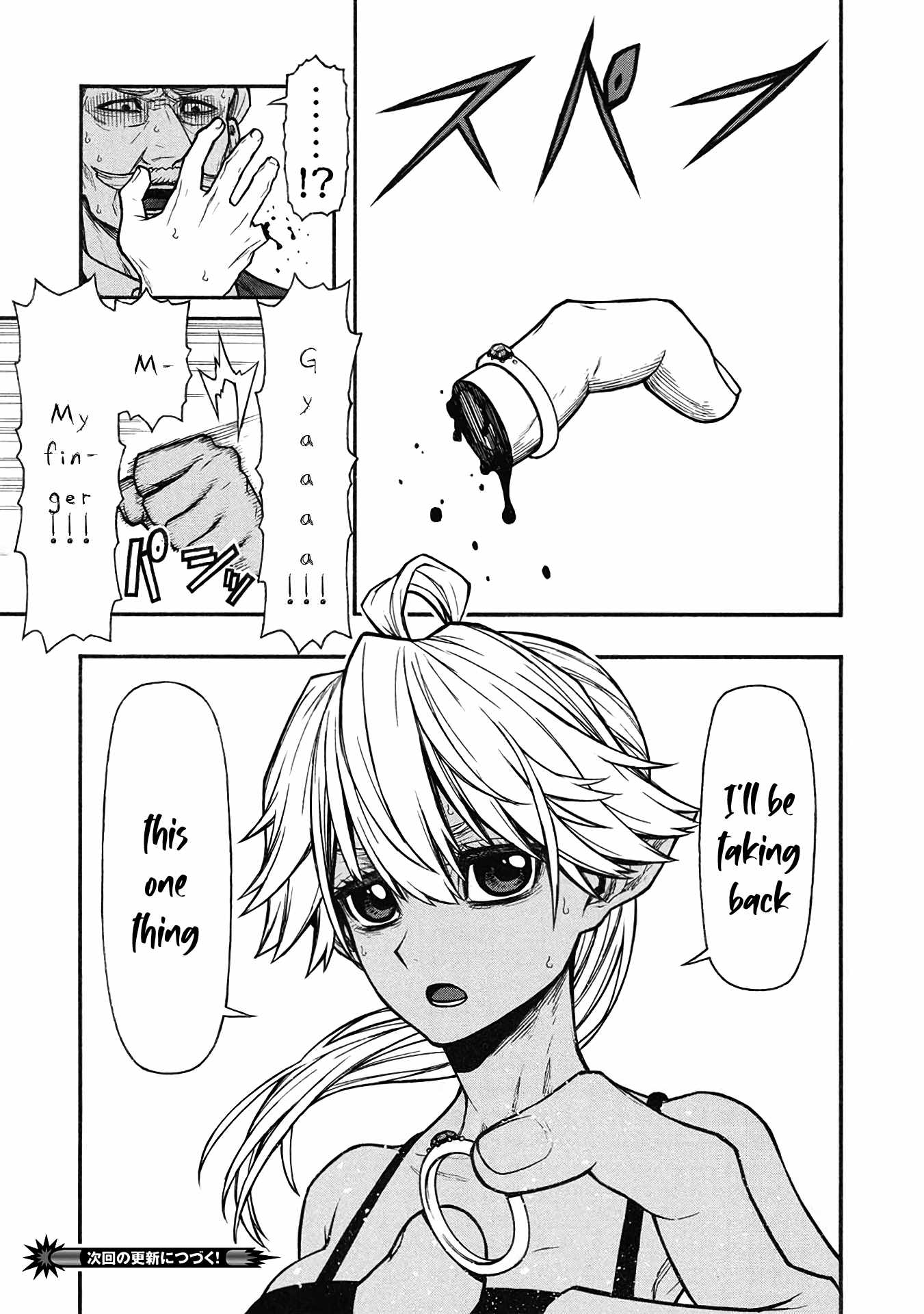 Shinmai Ossan Bouken-sha, Saikyou paati ni shinu hodo kitae rarete Muteki ni naru Chapter 57 - Page 34