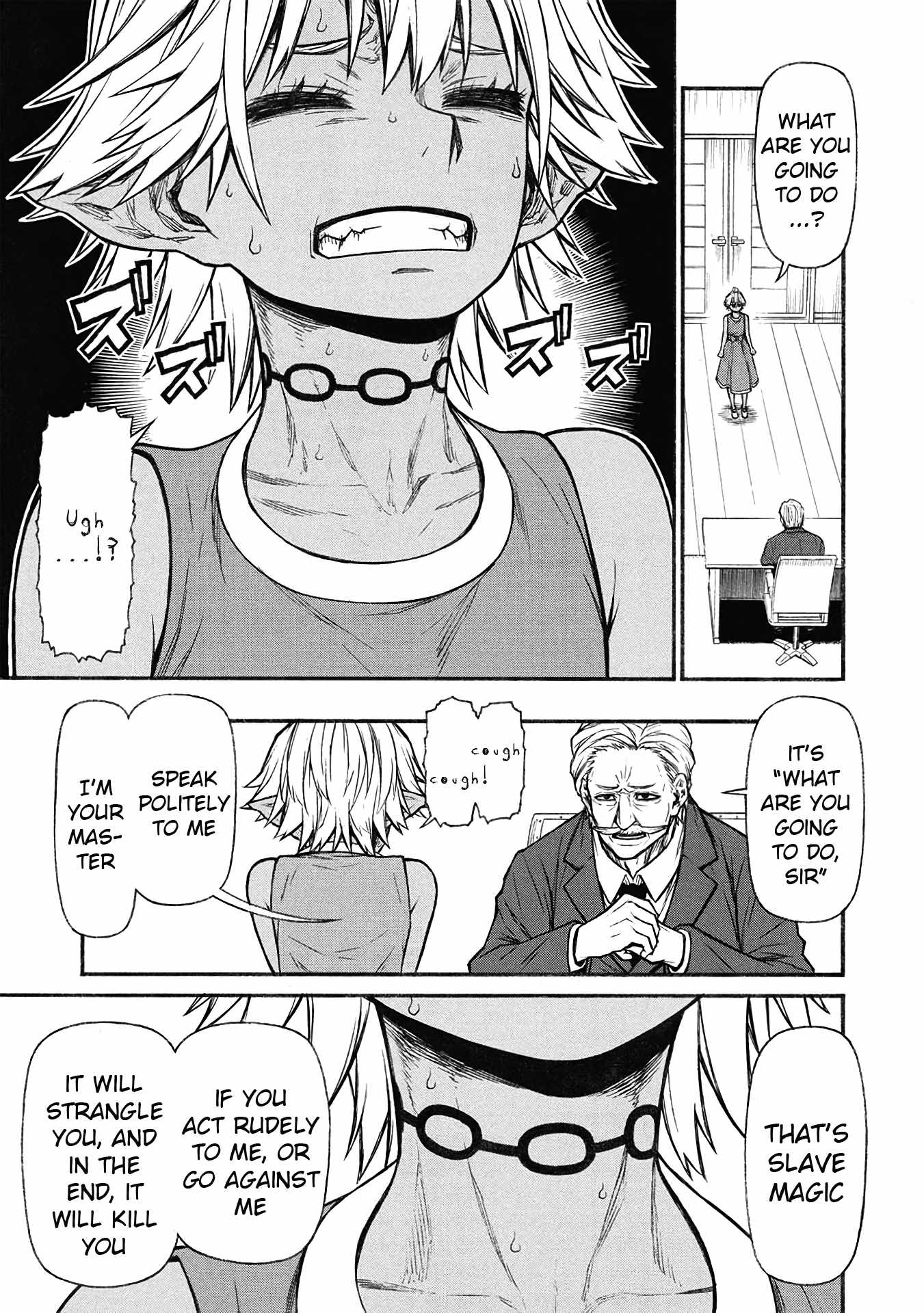 Shinmai Ossan Bouken-sha, Saikyou paati ni shinu hodo kitae rarete Muteki ni naru Chapter 57 - Page 5