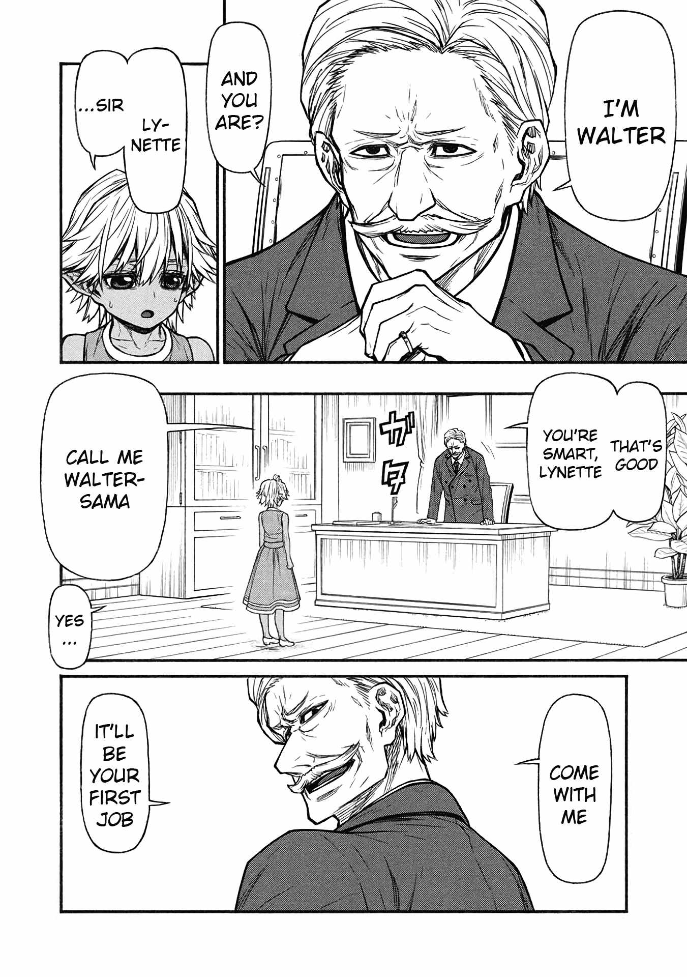 Shinmai Ossan Bouken-sha, Saikyou paati ni shinu hodo kitae rarete Muteki ni naru Chapter 57 - Page 6