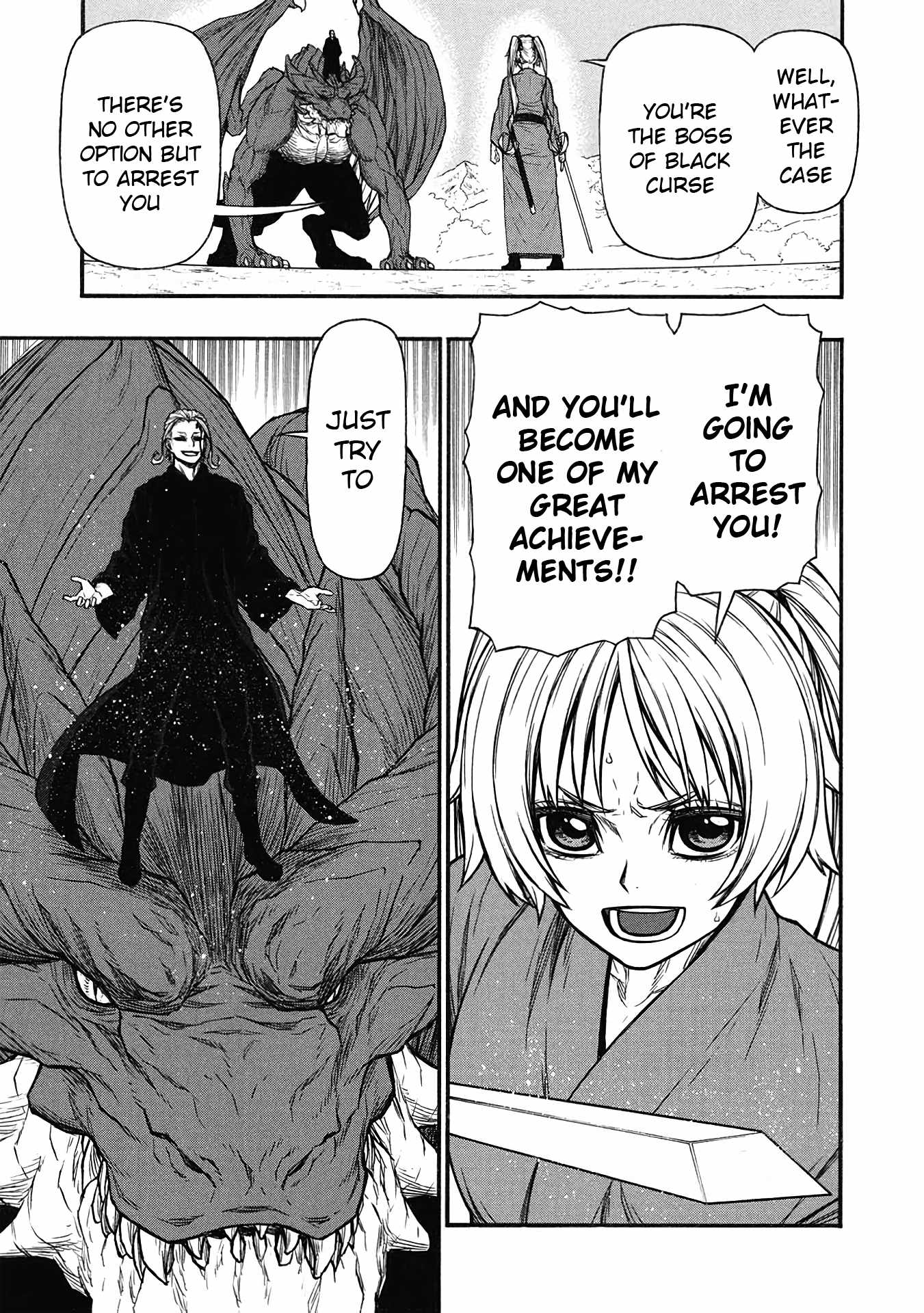 Shinmai Ossan Bouken-sha, Saikyou paati ni shinu hodo kitae rarete Muteki ni naru Chapter 58 - Page 14