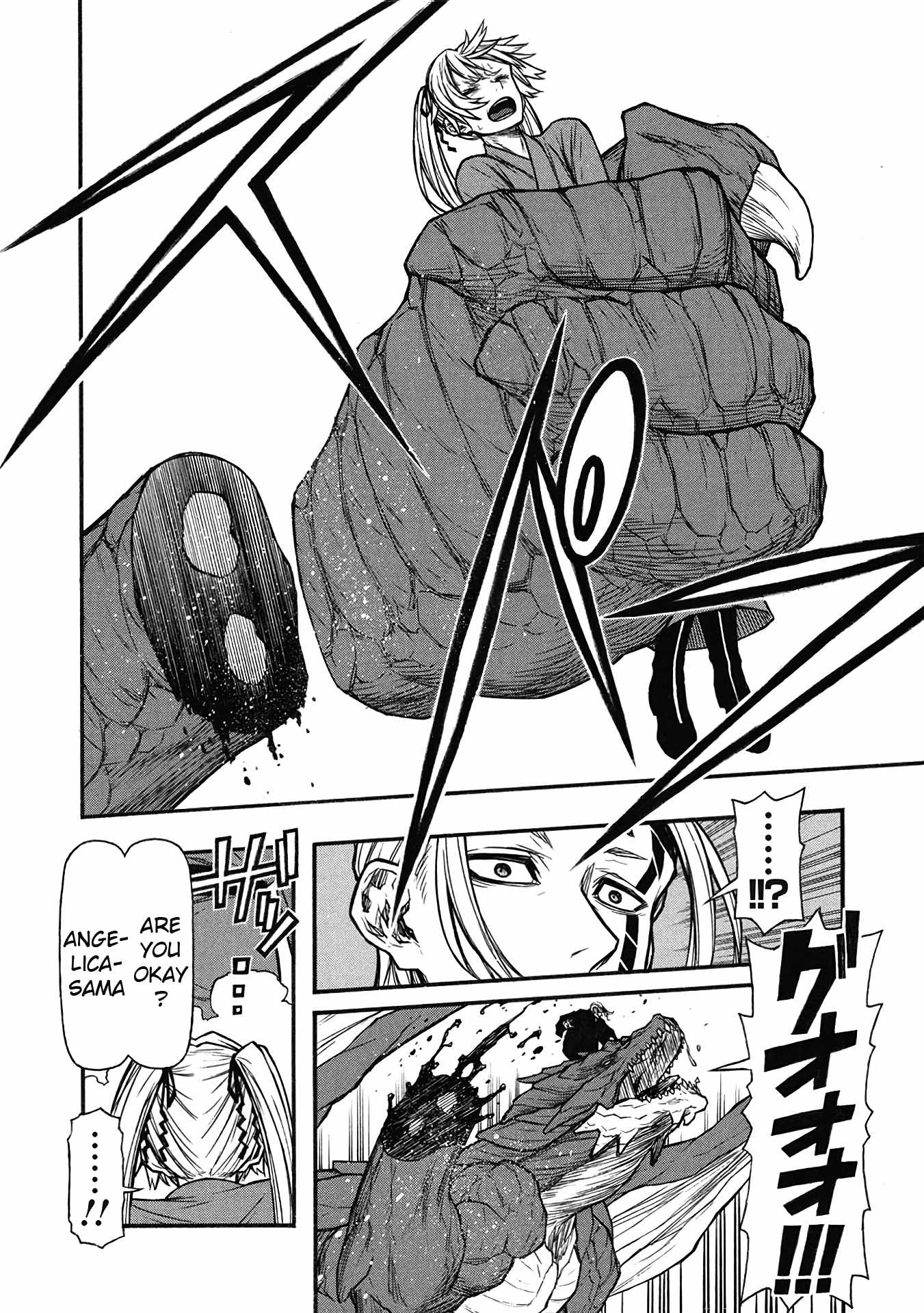 Shinmai Ossan Bouken-sha, Saikyou paati ni shinu hodo kitae rarete Muteki ni naru Chapter 58 - Page 19