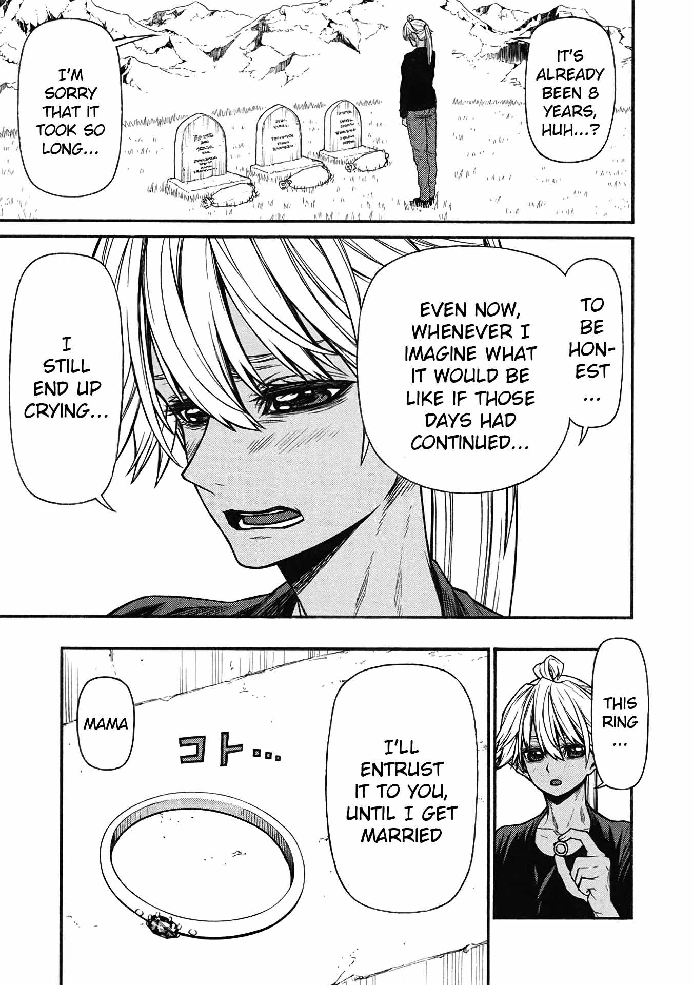 Shinmai Ossan Bouken-sha, Saikyou paati ni shinu hodo kitae rarete Muteki ni naru Chapter 58 - Page 3