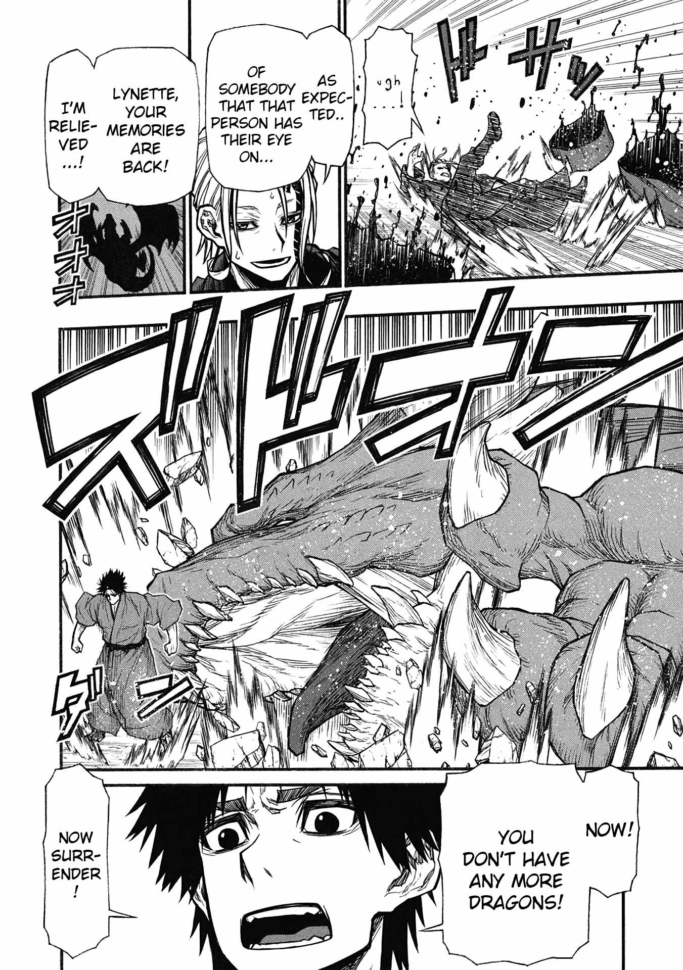 Shinmai Ossan Bouken-sha, Saikyou paati ni shinu hodo kitae rarete Muteki ni naru Chapter 58 - Page 27