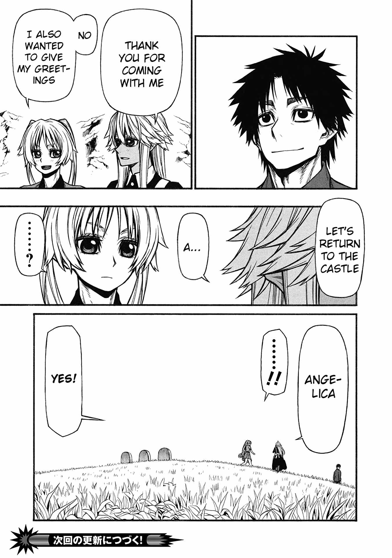 Shinmai Ossan Bouken-sha, Saikyou paati ni shinu hodo kitae rarete Muteki ni naru Chapter 58 - Page 36