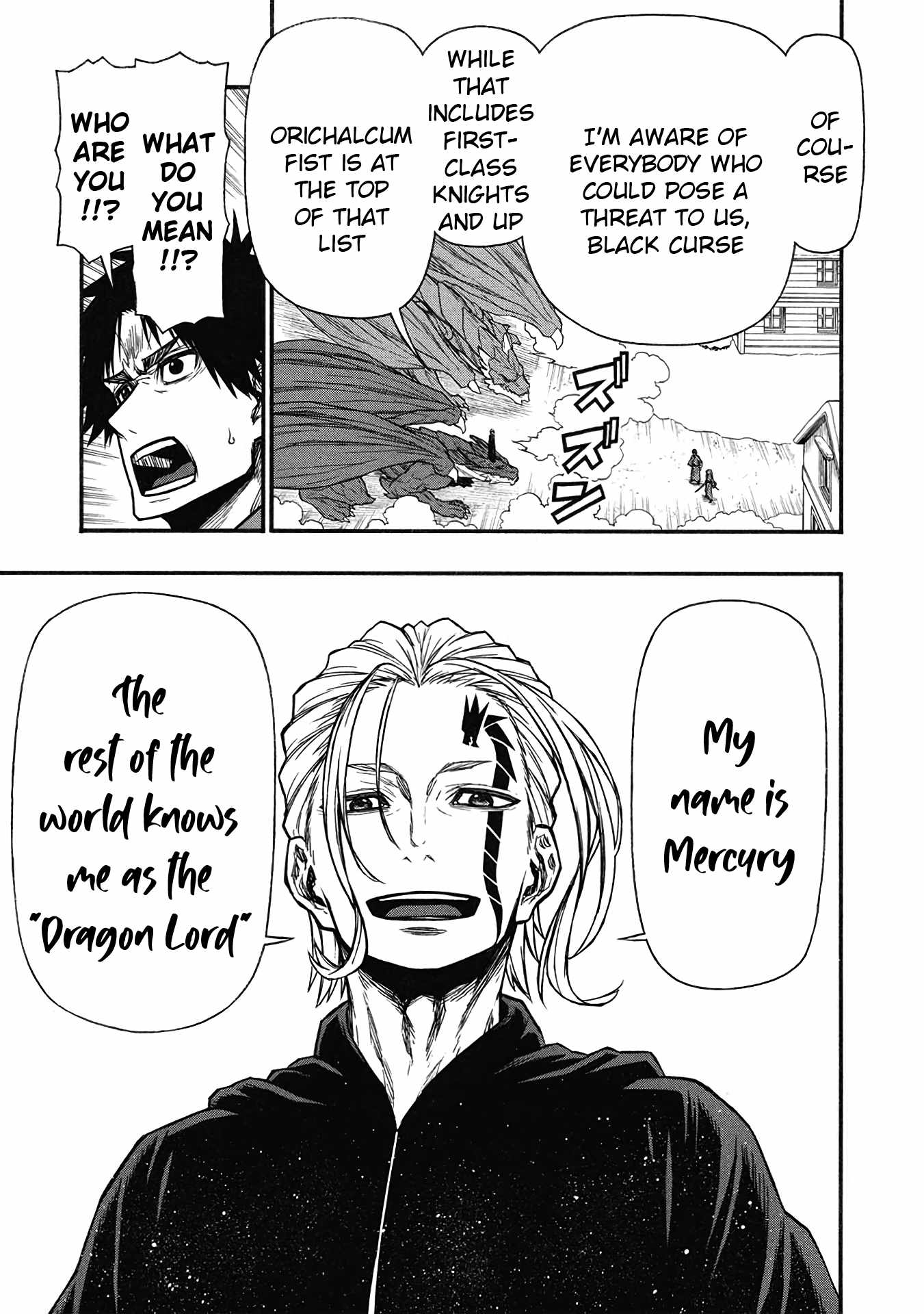 Shinmai Ossan Bouken-sha, Saikyou paati ni shinu hodo kitae rarete Muteki ni naru Chapter 58 - Page 8