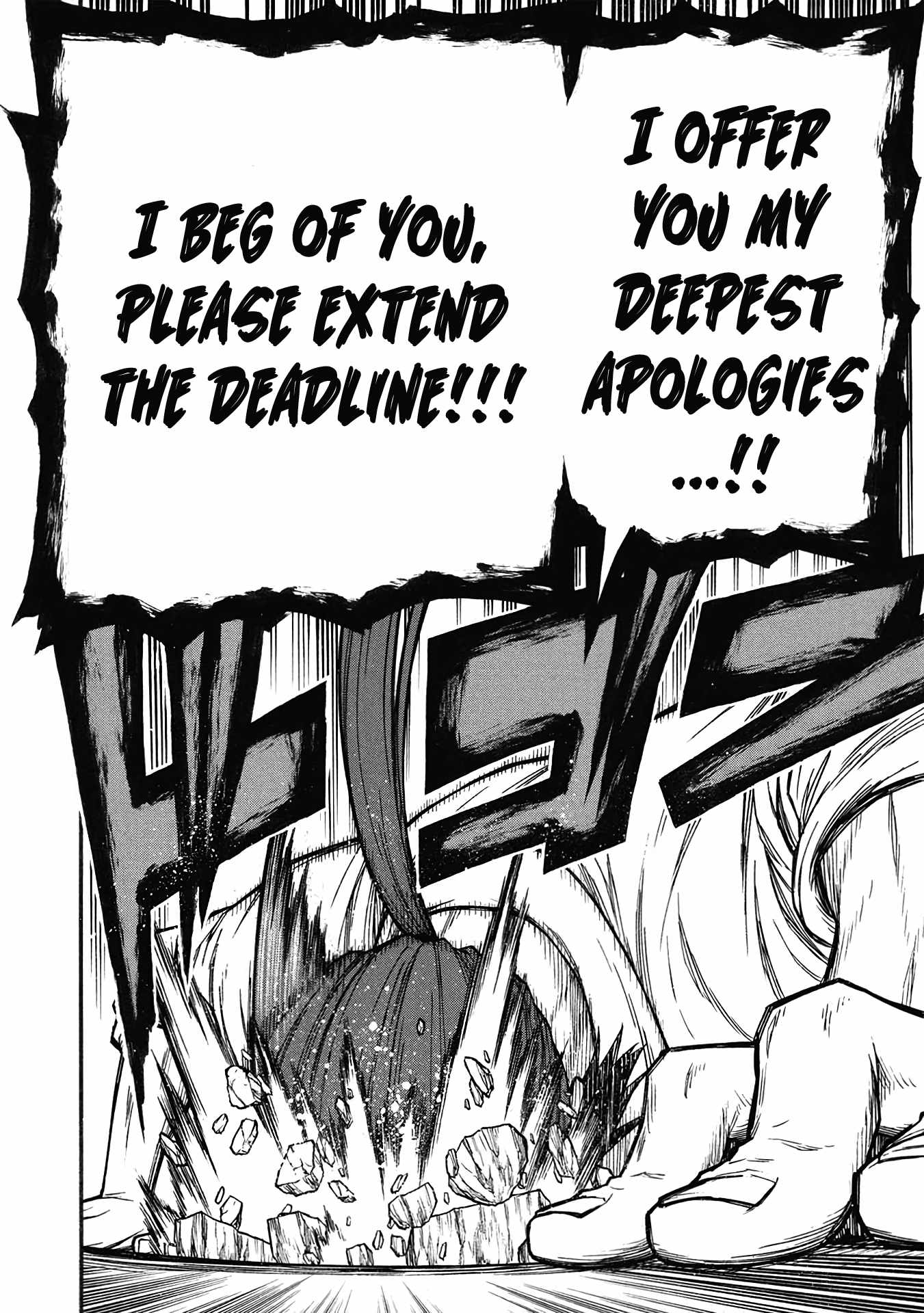 Shinmai Ossan Bouken-sha, Saikyou paati ni shinu hodo kitae rarete Muteki ni naru Chapter 59 - Page 13