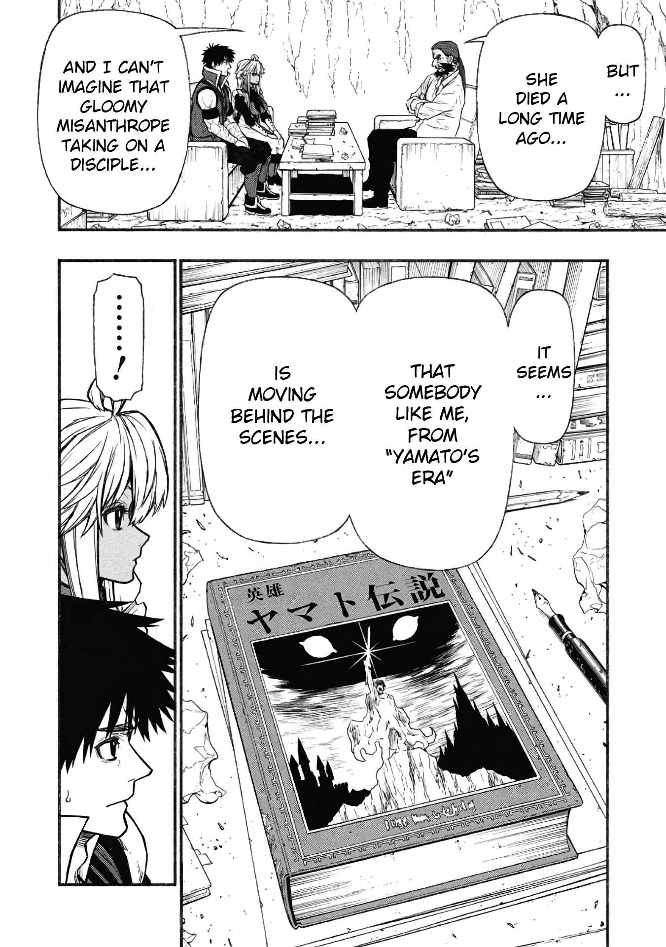 Shinmai Ossan Bouken-sha, Saikyou paati ni shinu hodo kitae rarete Muteki ni naru Chapter 59 - Page 20