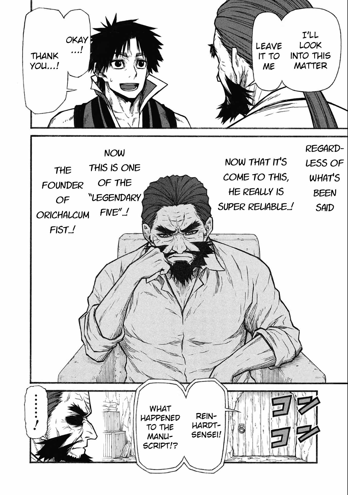 Shinmai Ossan Bouken-sha, Saikyou paati ni shinu hodo kitae rarete Muteki ni naru Chapter 59 - Page 22
