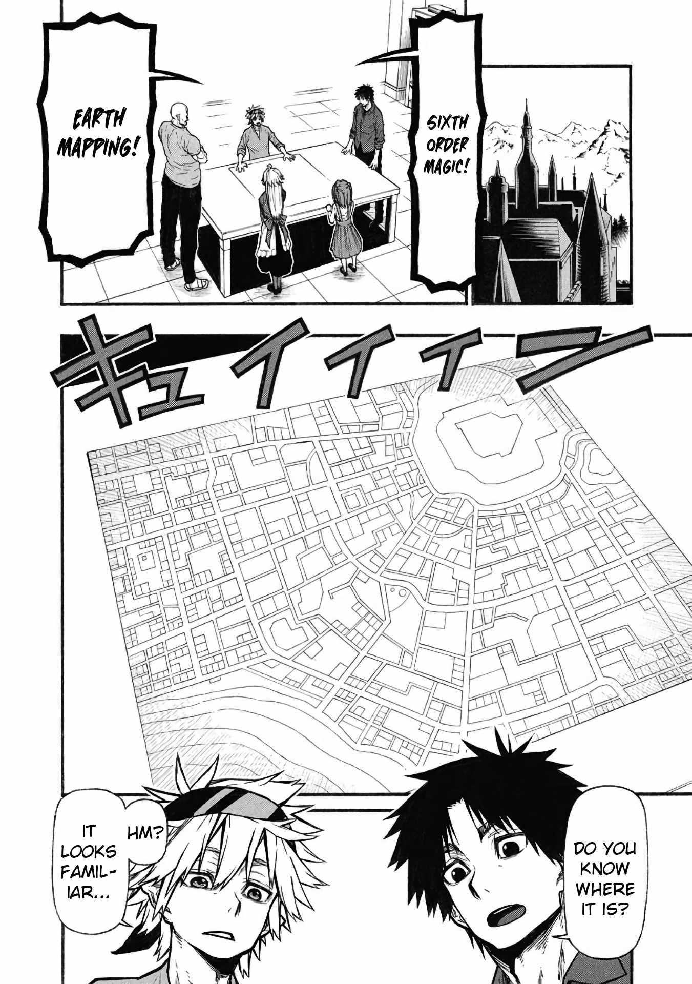Shinmai Ossan Bouken-sha, Saikyou paati ni shinu hodo kitae rarete Muteki ni naru Chapter 59 - Page 24