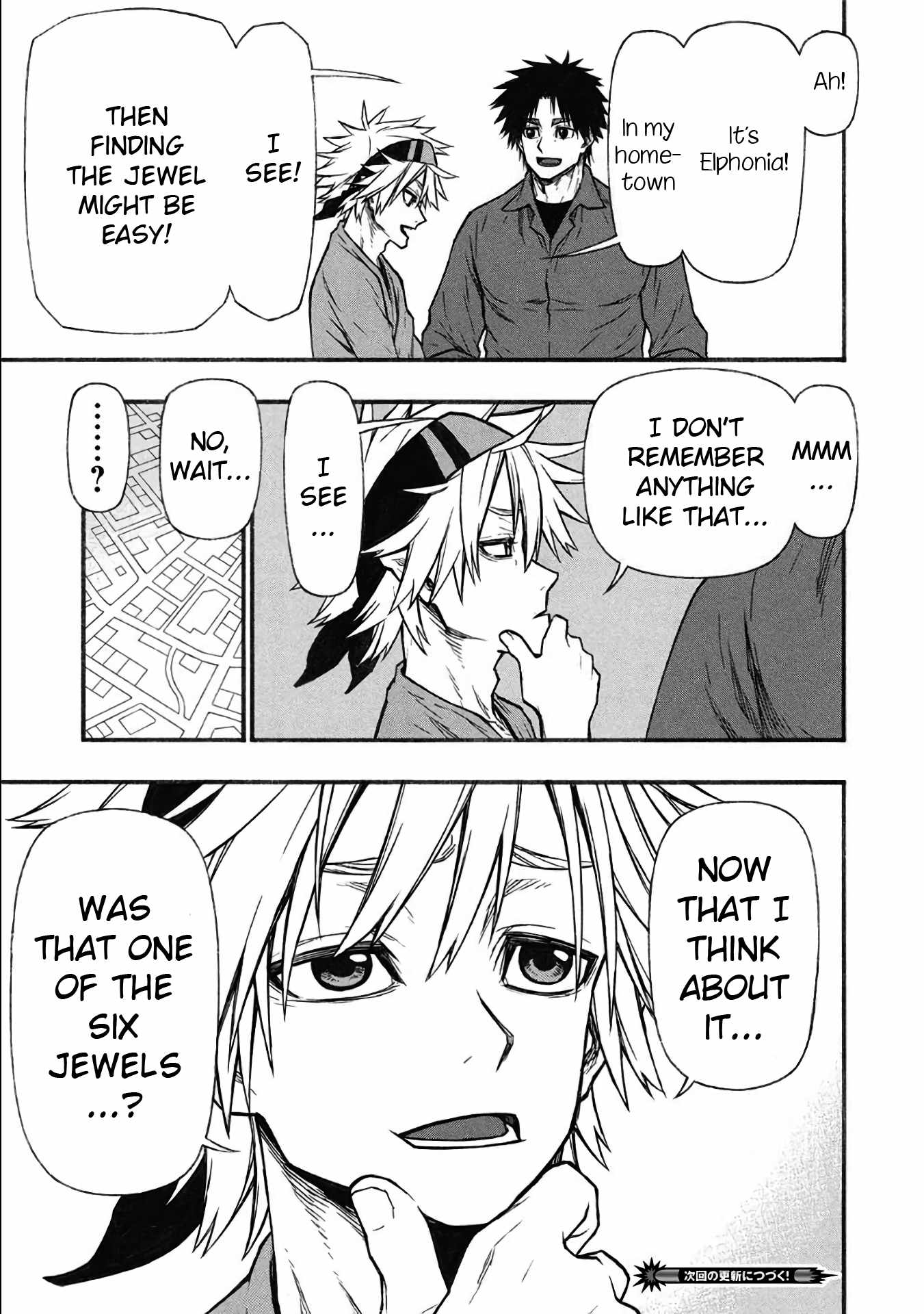 Shinmai Ossan Bouken-sha, Saikyou paati ni shinu hodo kitae rarete Muteki ni naru Chapter 59 - Page 25