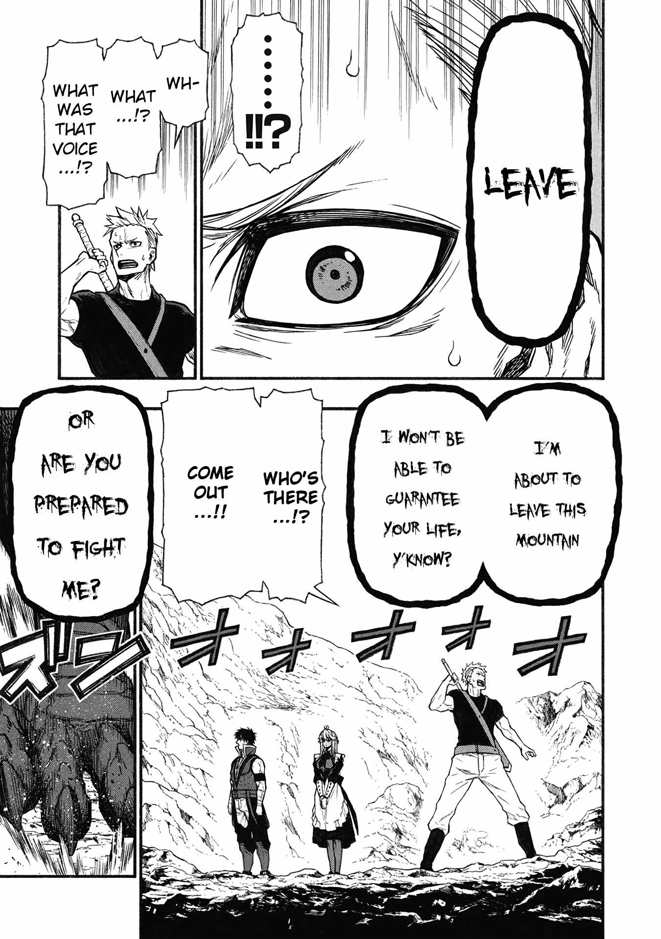 Shinmai Ossan Bouken-sha, Saikyou paati ni shinu hodo kitae rarete Muteki ni naru Chapter 59 - Page 5