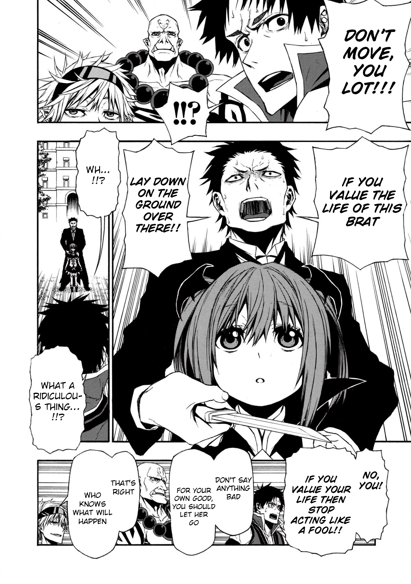 Shinmai Ossan Bouken-sha, Saikyou paati ni shinu hodo kitae rarete Muteki ni naru Chapter 6 - Page 18