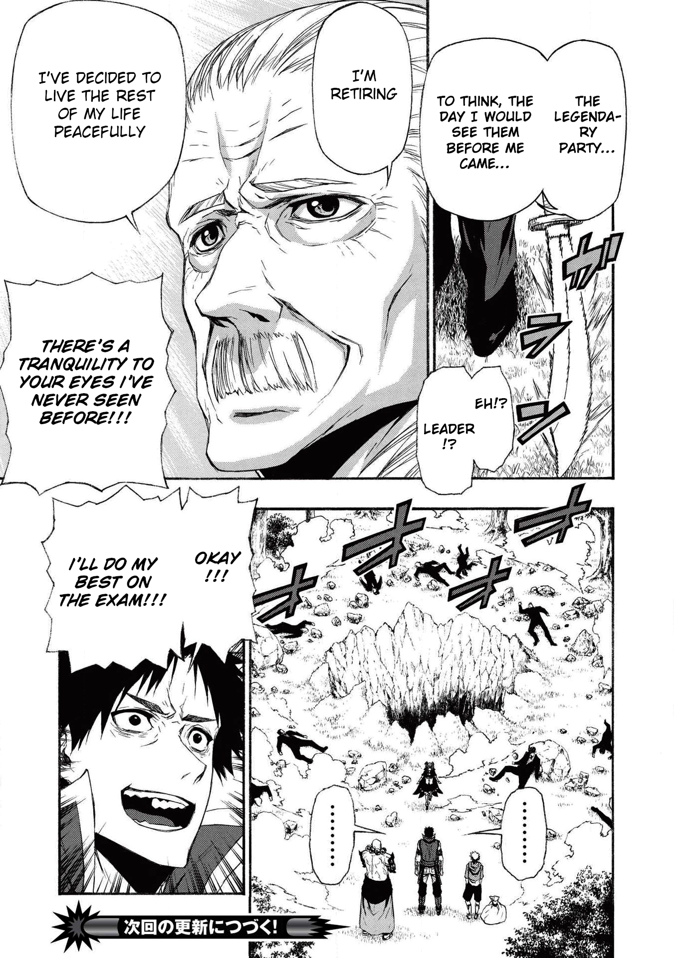 Shinmai Ossan Bouken-sha, Saikyou paati ni shinu hodo kitae rarete Muteki ni naru Chapter 6 - Page 22