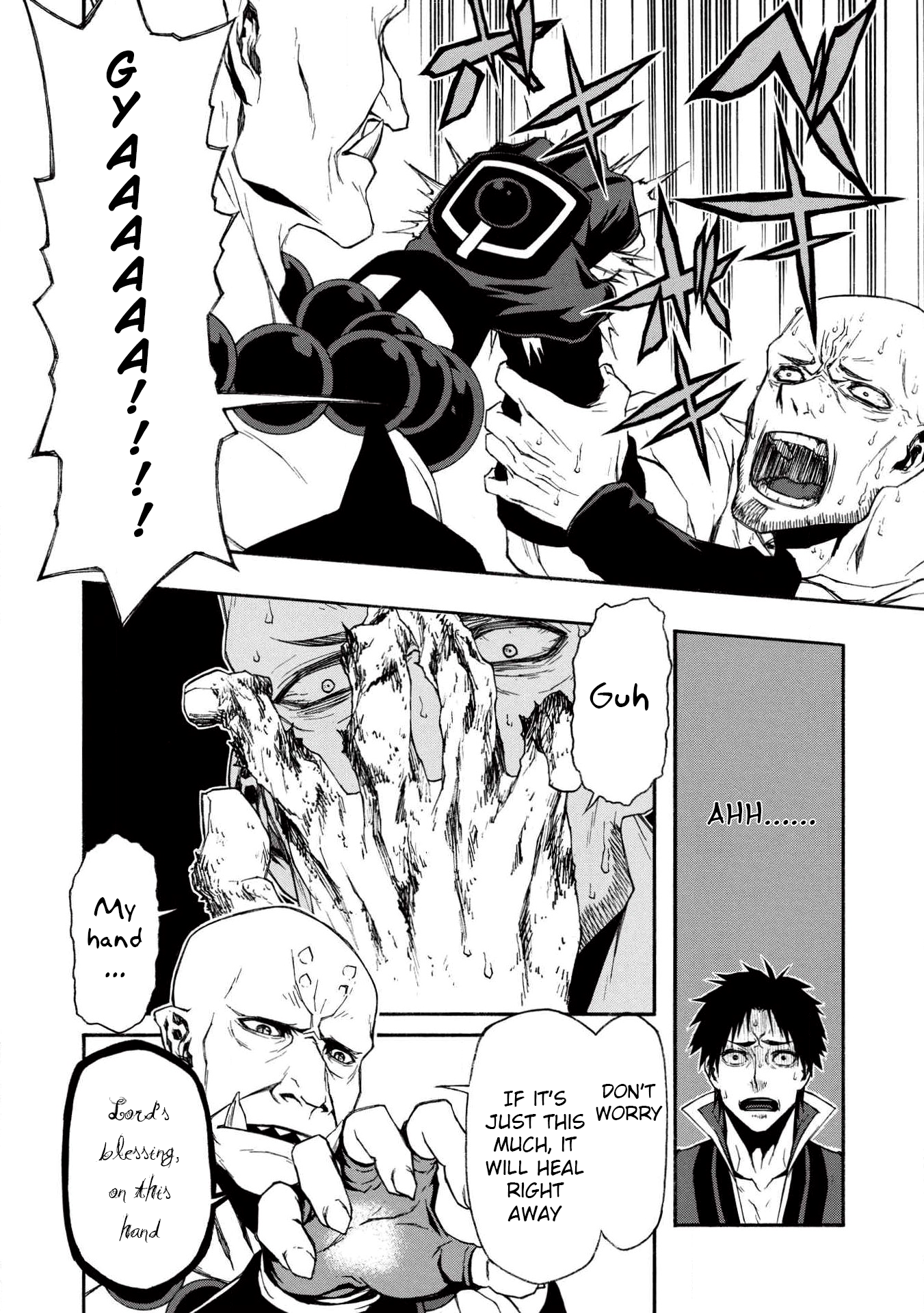 Shinmai Ossan Bouken-sha, Saikyou paati ni shinu hodo kitae rarete Muteki ni naru Chapter 6 - Page 9