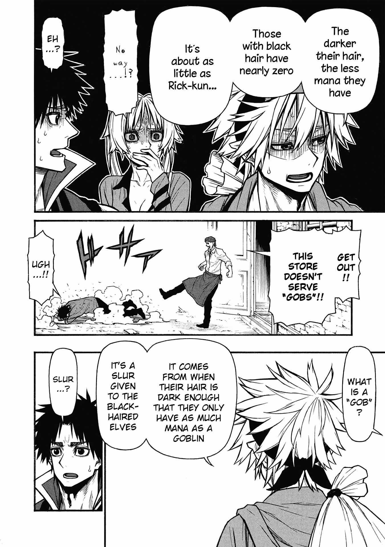 Shinmai Ossan Bouken-sha, Saikyou paati ni shinu hodo kitae rarete Muteki ni naru Chapter 60 - Page 16