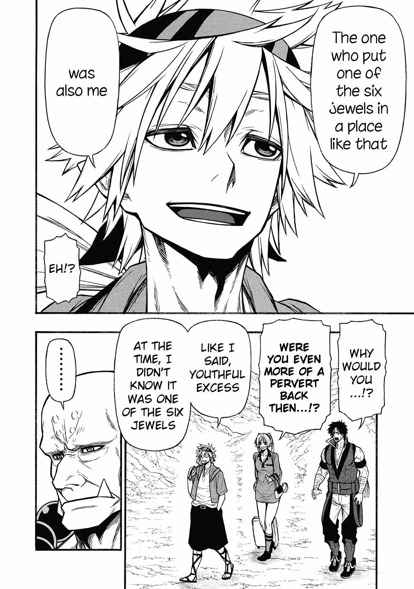 Shinmai Ossan Bouken-sha, Saikyou paati ni shinu hodo kitae rarete Muteki ni naru Chapter 60 - Page 21
