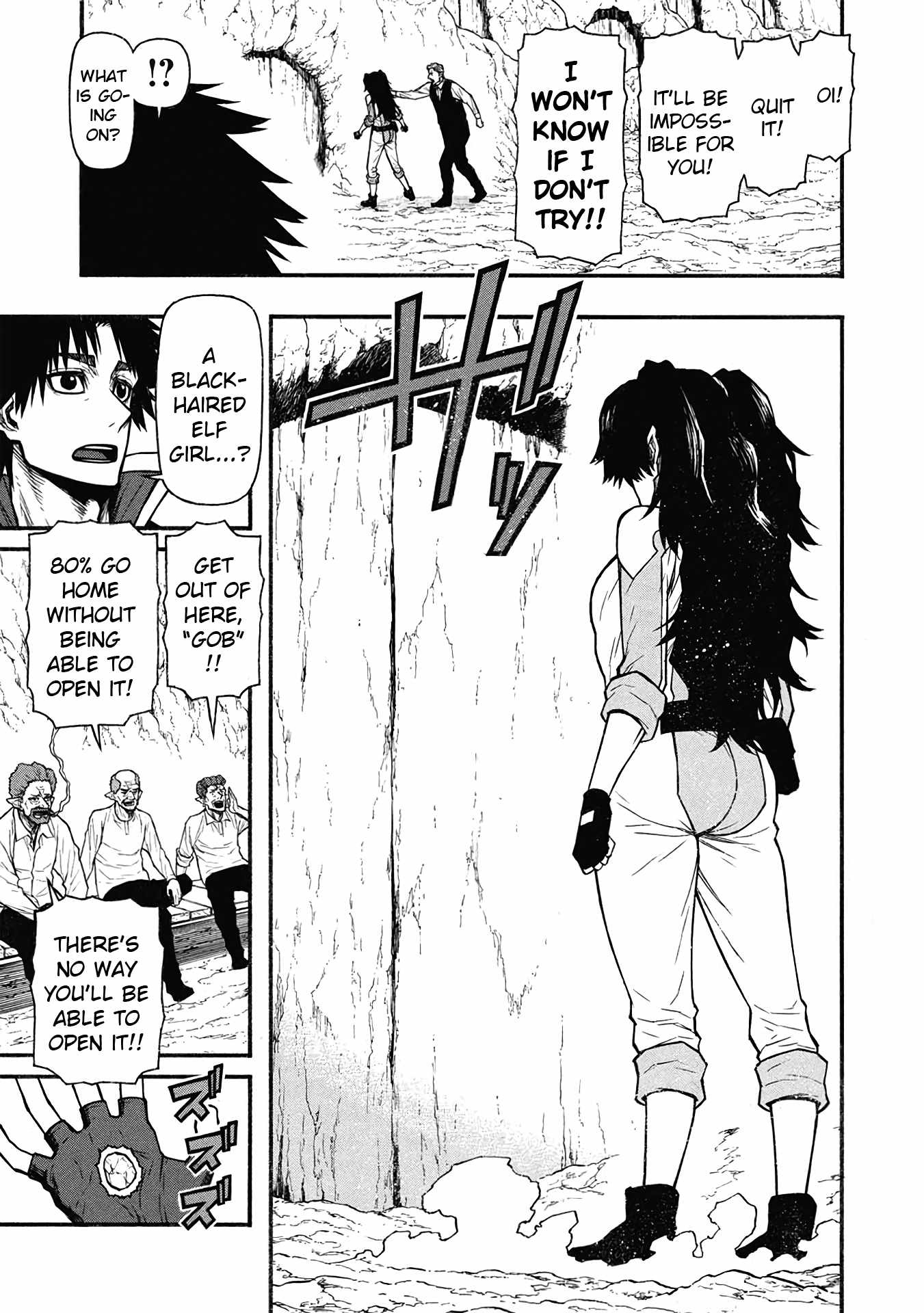 Shinmai Ossan Bouken-sha, Saikyou paati ni shinu hodo kitae rarete Muteki ni naru Chapter 60 - Page 26