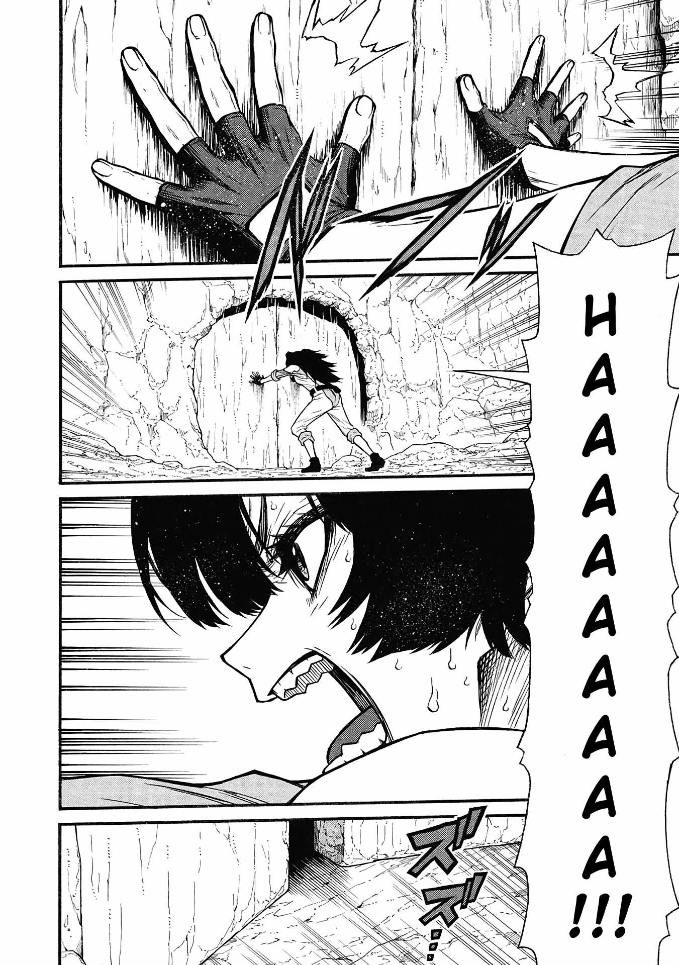 Shinmai Ossan Bouken-sha, Saikyou paati ni shinu hodo kitae rarete Muteki ni naru Chapter 60 - Page 27
