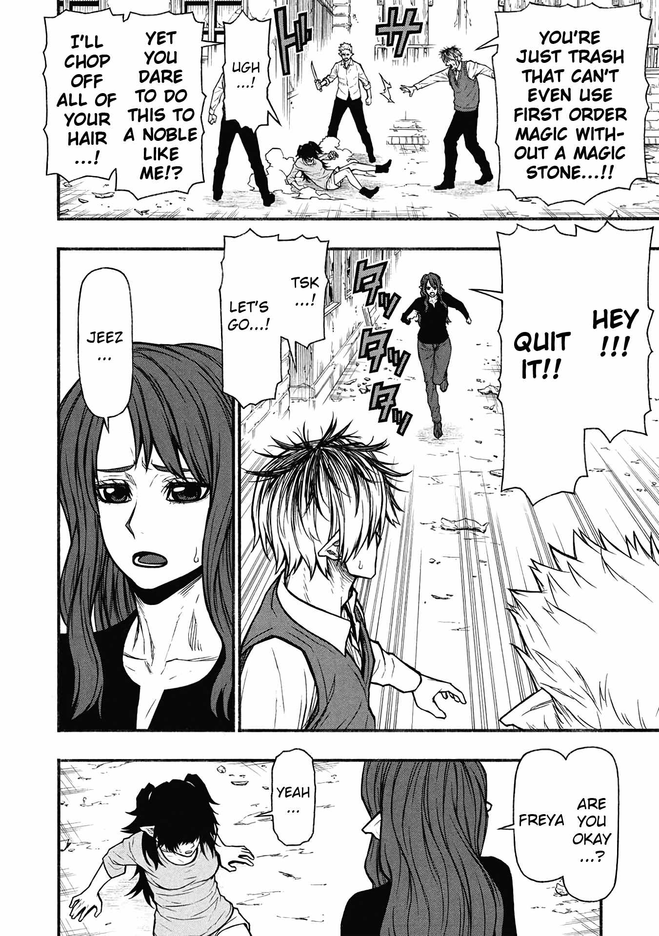 Shinmai Ossan Bouken-sha, Saikyou paati ni shinu hodo kitae rarete Muteki ni naru Chapter 60 - Page 4