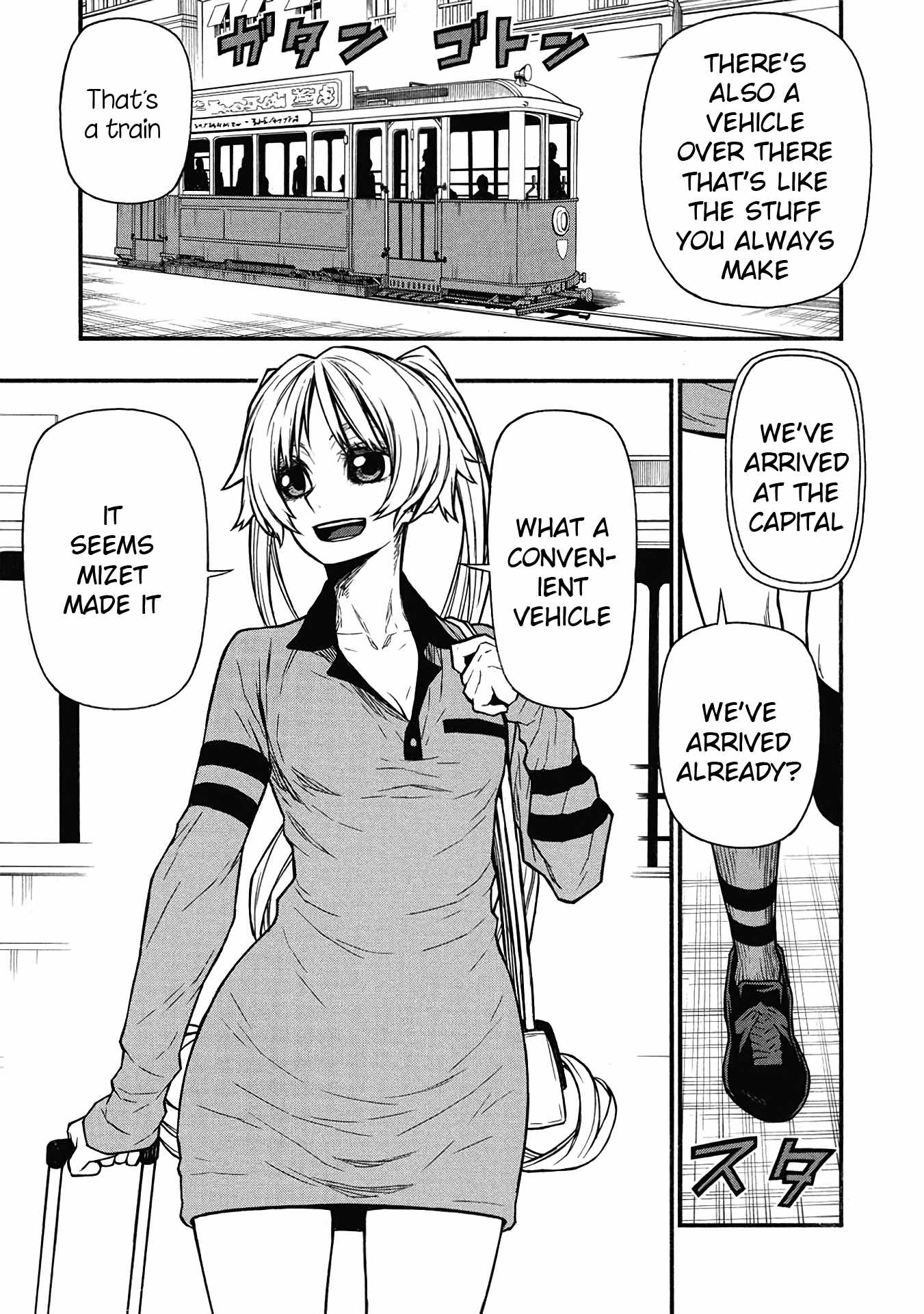 Shinmai Ossan Bouken-sha, Saikyou paati ni shinu hodo kitae rarete Muteki ni naru Chapter 60 - Page 9