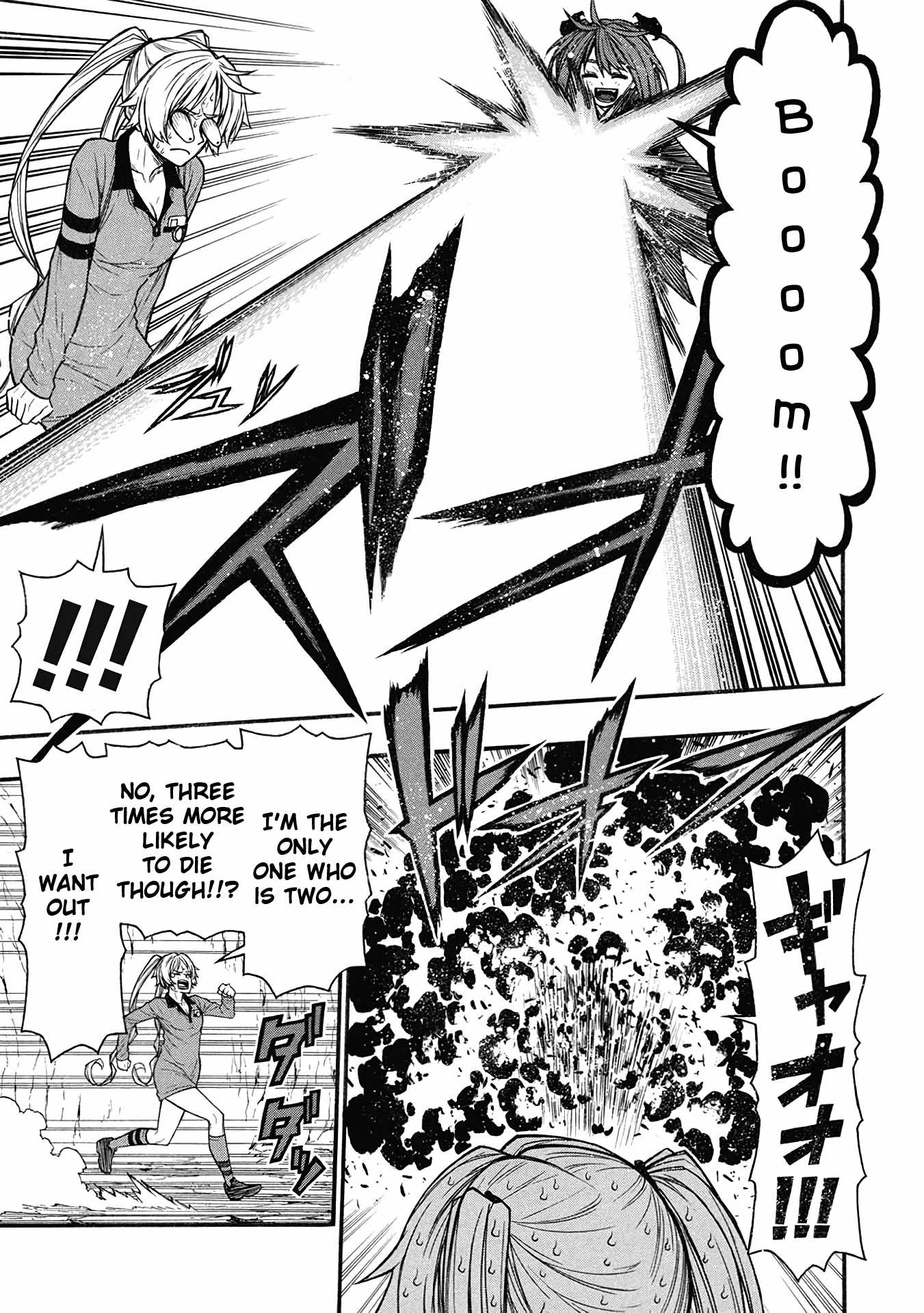 Shinmai Ossan Bouken-sha, Saikyou paati ni shinu hodo kitae rarete Muteki ni naru Chapter 61 - Page 16