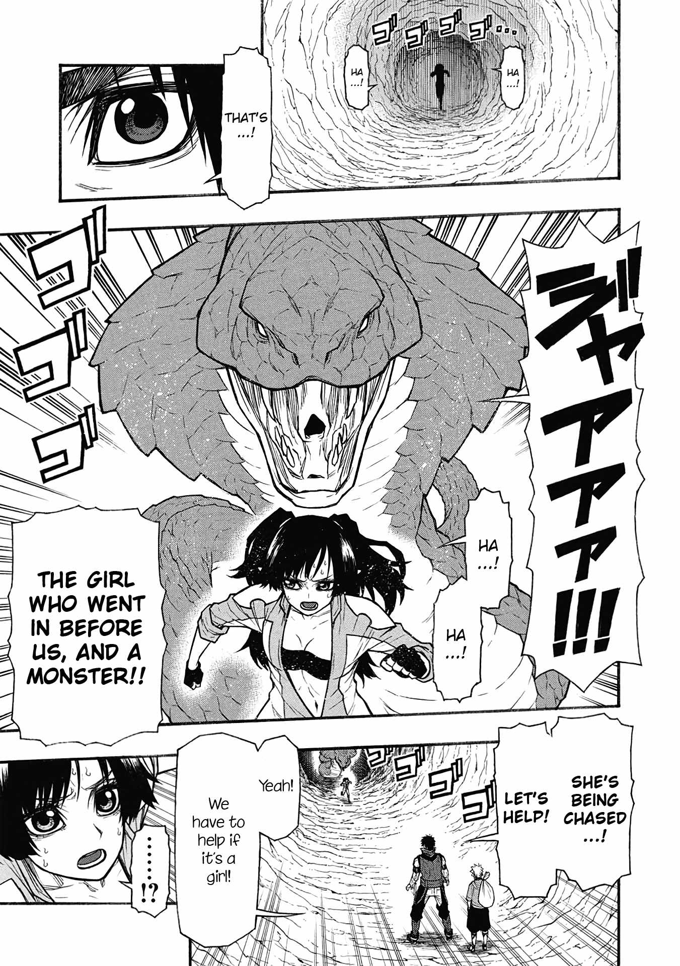 Shinmai Ossan Bouken-sha, Saikyou paati ni shinu hodo kitae rarete Muteki ni naru Chapter 61 - Page 24