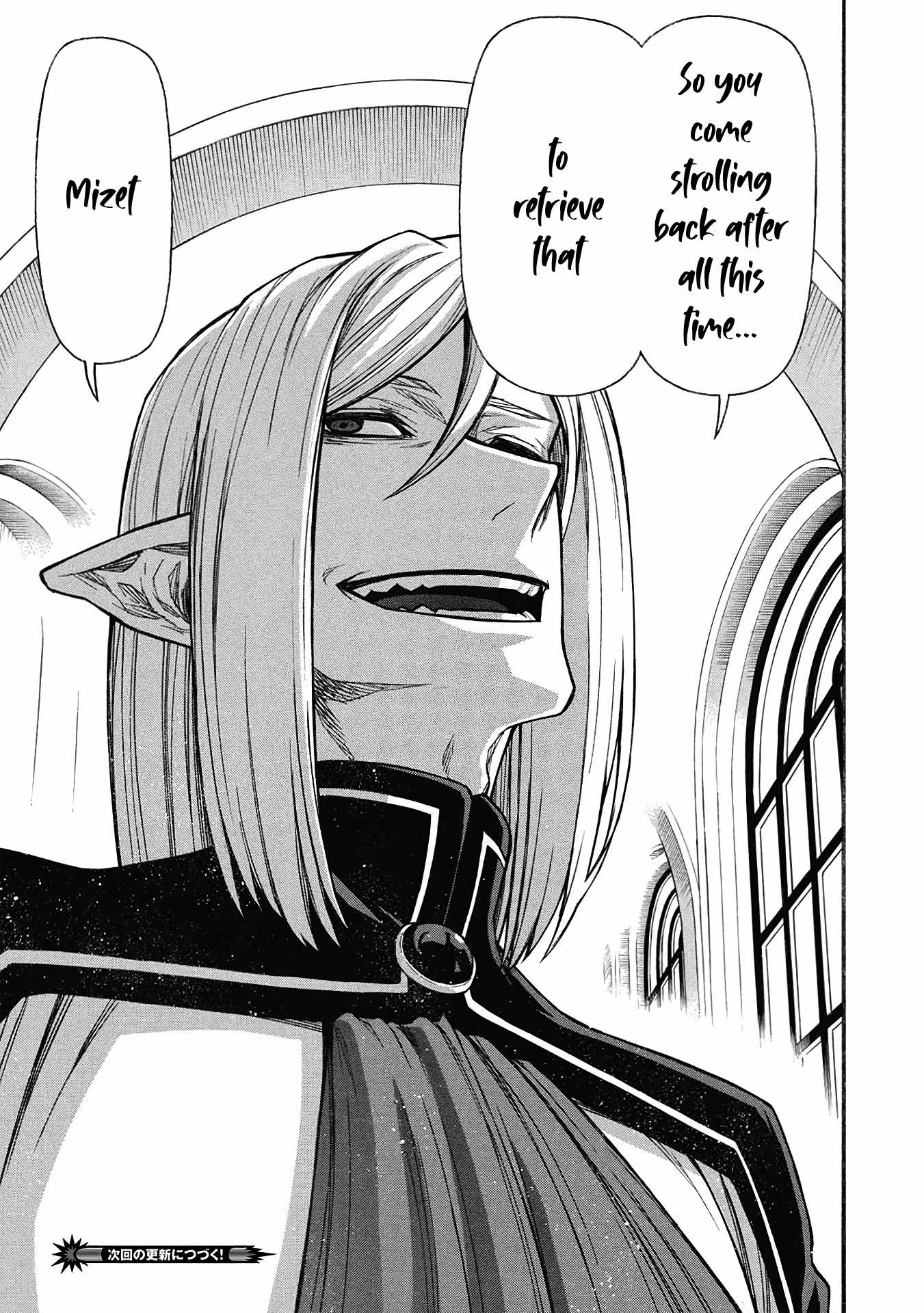 Shinmai Ossan Bouken-sha, Saikyou paati ni shinu hodo kitae rarete Muteki ni naru Chapter 61 - Page 27