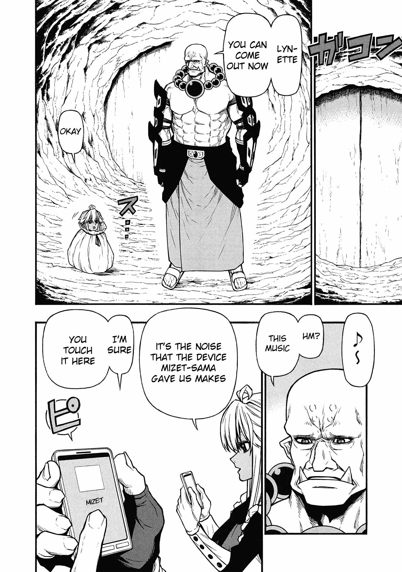 Shinmai Ossan Bouken-sha, Saikyou paati ni shinu hodo kitae rarete Muteki ni naru Chapter 61 - Page 6