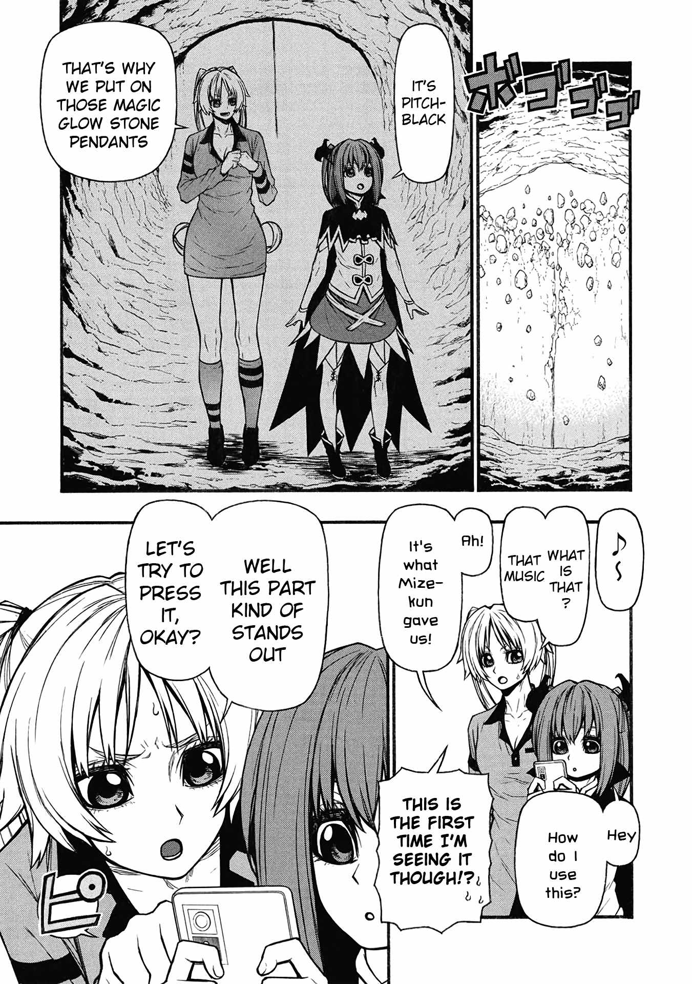 Shinmai Ossan Bouken-sha, Saikyou paati ni shinu hodo kitae rarete Muteki ni naru Chapter 61 - Page 7