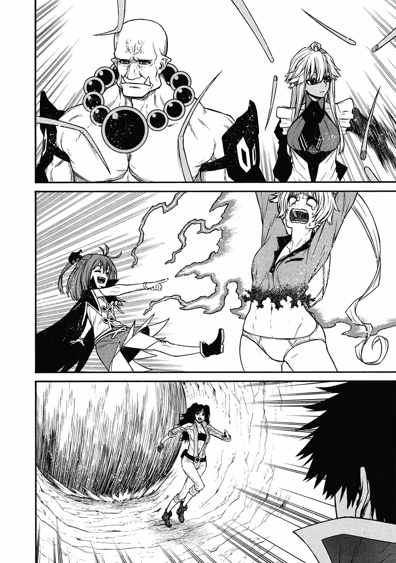 Shinmai Ossan Bouken-sha, Saikyou paati ni shinu hodo kitae rarete Muteki ni naru Chapter 62 - Page 16