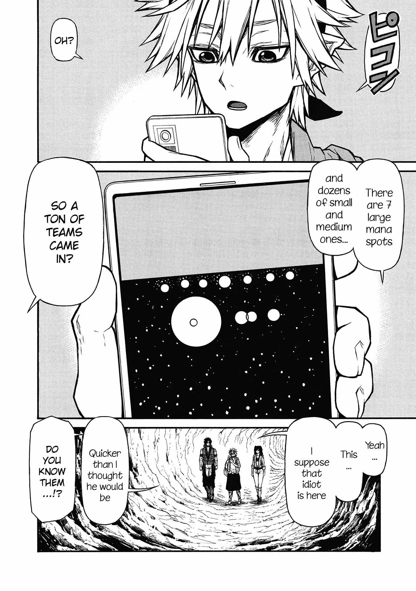 Shinmai Ossan Bouken-sha, Saikyou paati ni shinu hodo kitae rarete Muteki ni naru Chapter 62 - Page 18