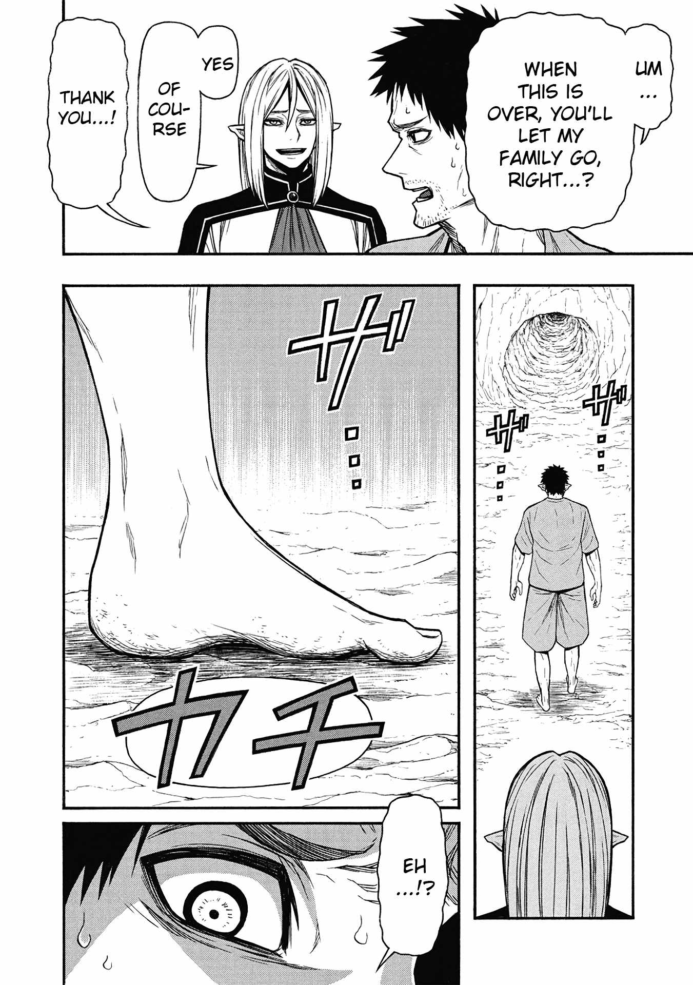 Shinmai Ossan Bouken-sha, Saikyou paati ni shinu hodo kitae rarete Muteki ni naru Chapter 62 - Page 22