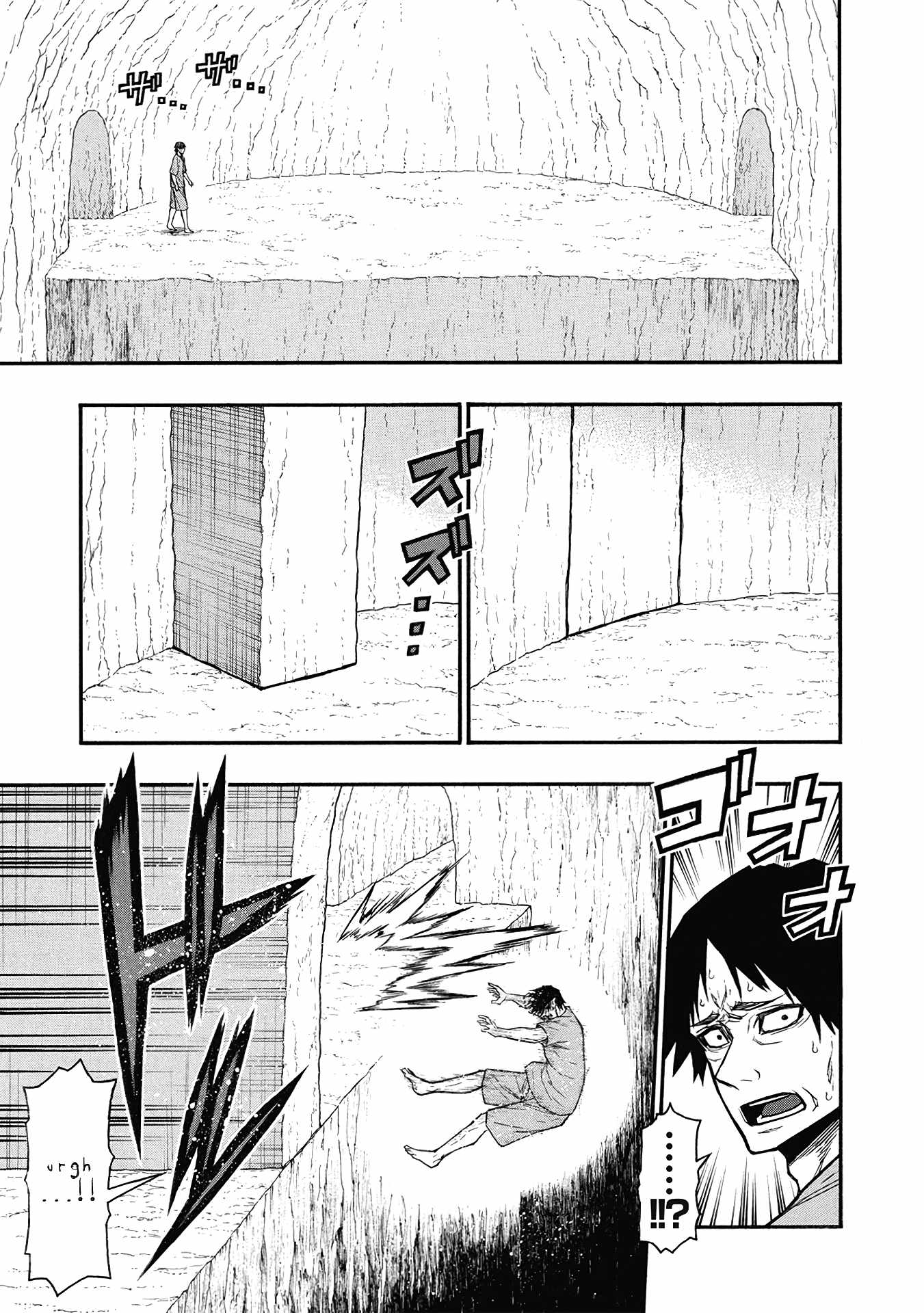 Shinmai Ossan Bouken-sha, Saikyou paati ni shinu hodo kitae rarete Muteki ni naru Chapter 62 - Page 27