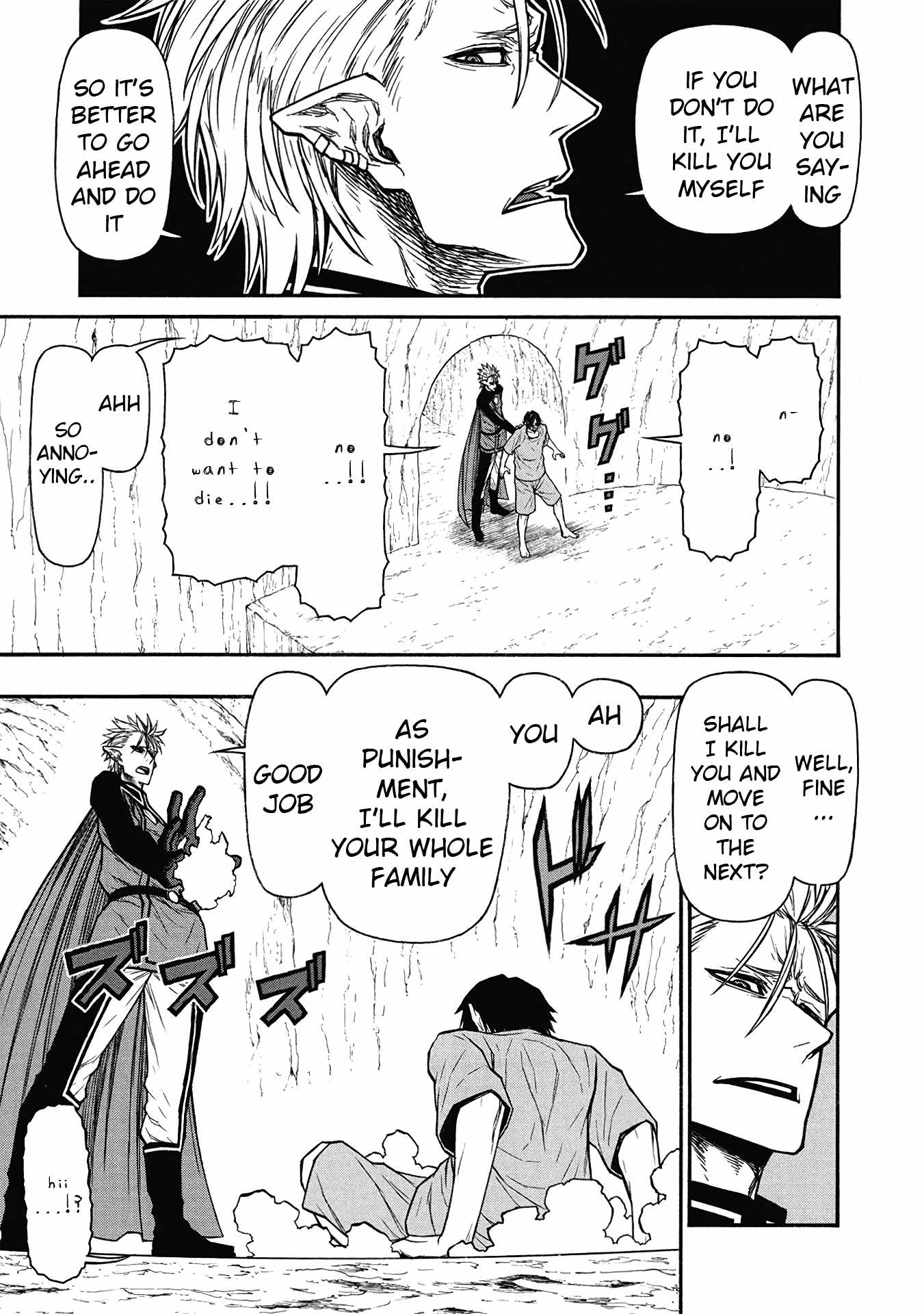 Shinmai Ossan Bouken-sha, Saikyou paati ni shinu hodo kitae rarete Muteki ni naru Chapter 62 - Page 29